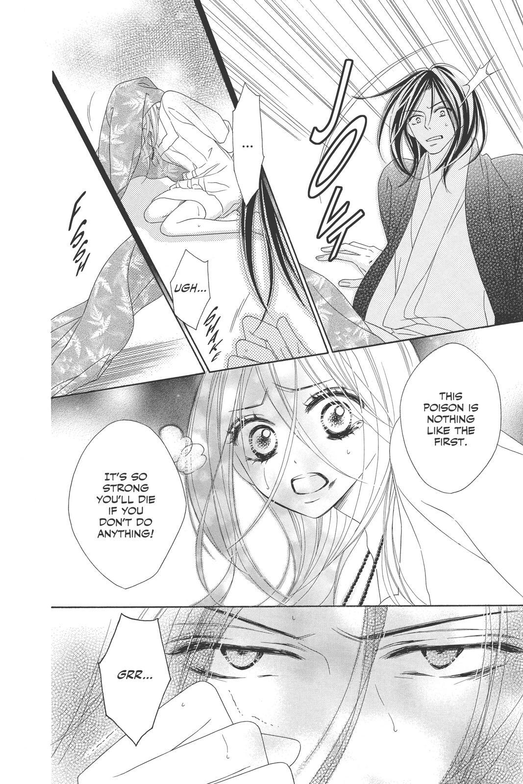 Read Black Bird Manga Online