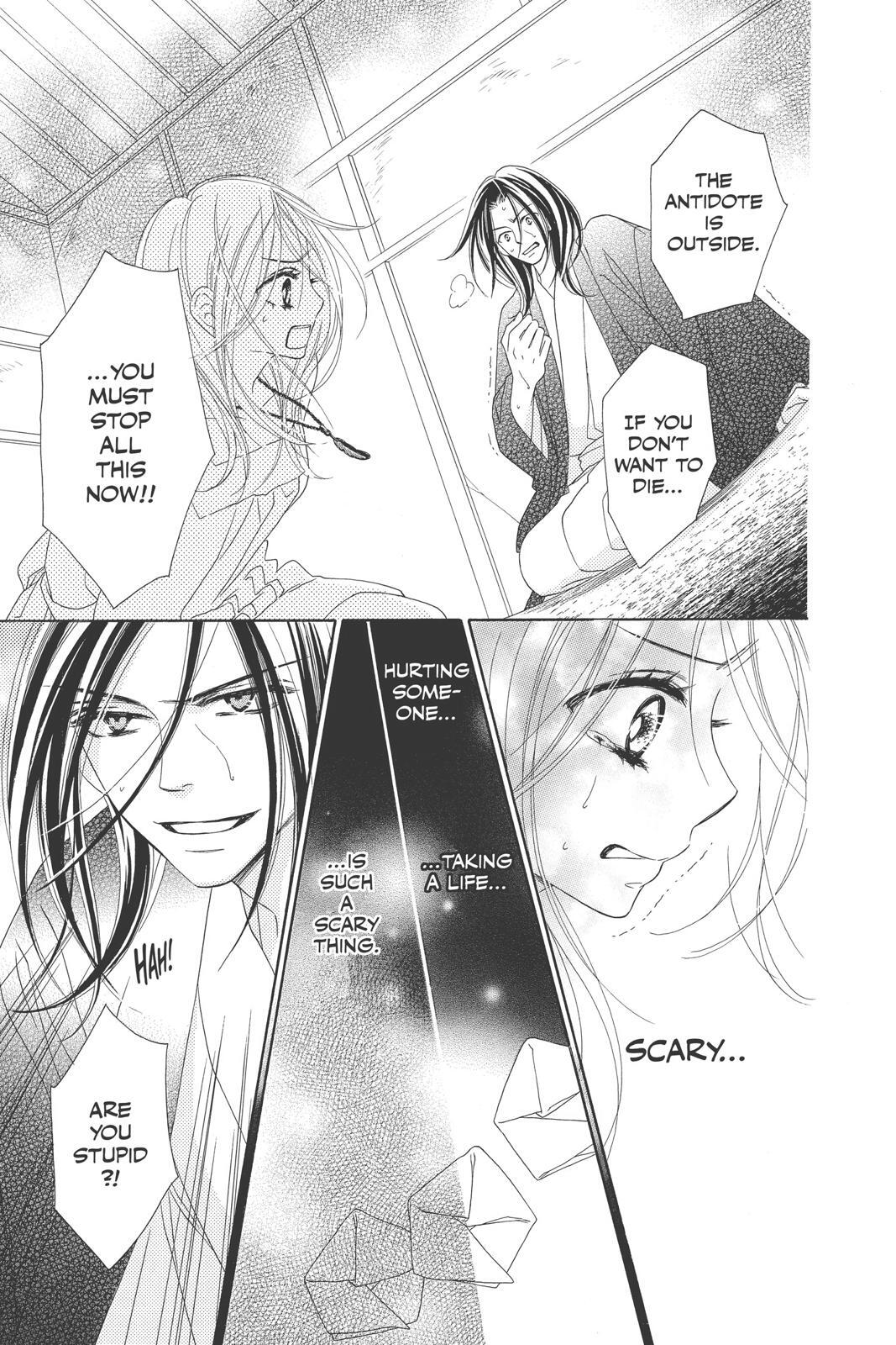 Read Black Bird Manga Online