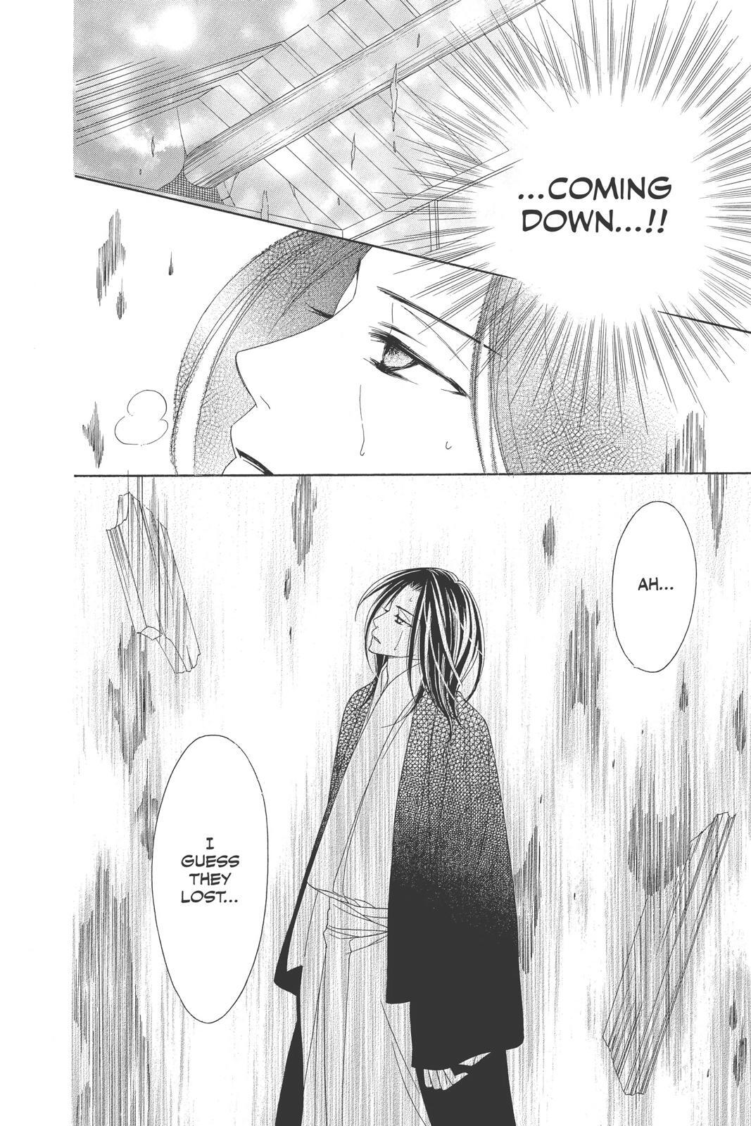 Read Black Bird Manga Online