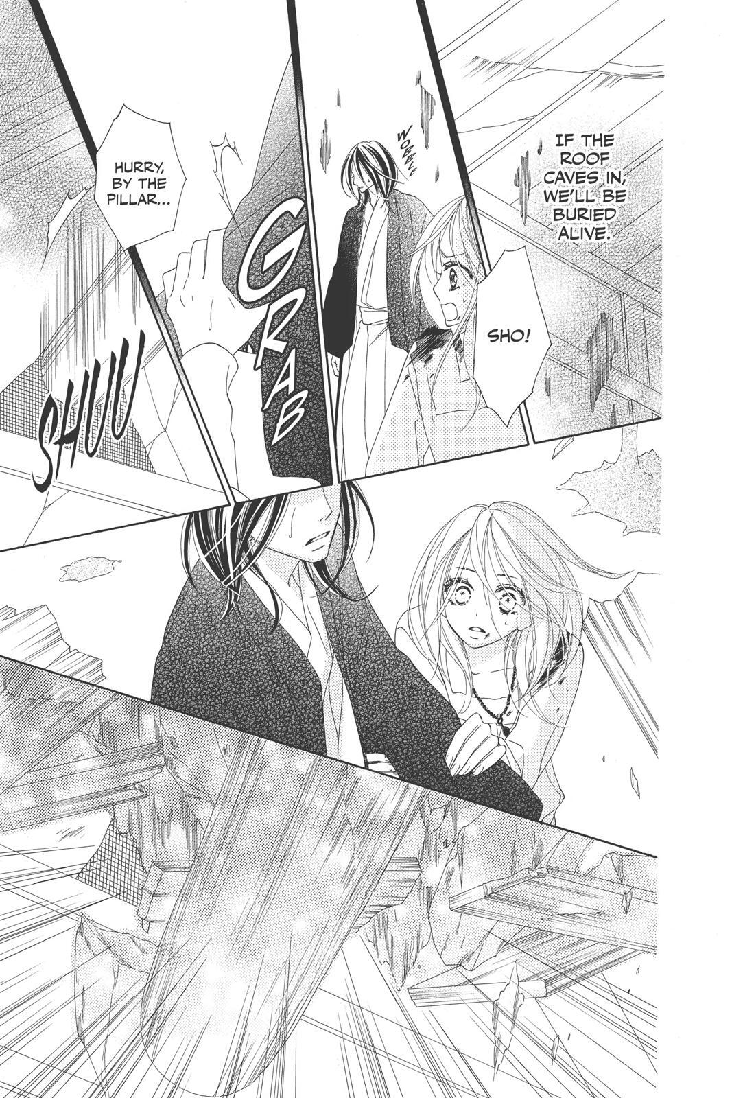 Read Black Bird Manga Online