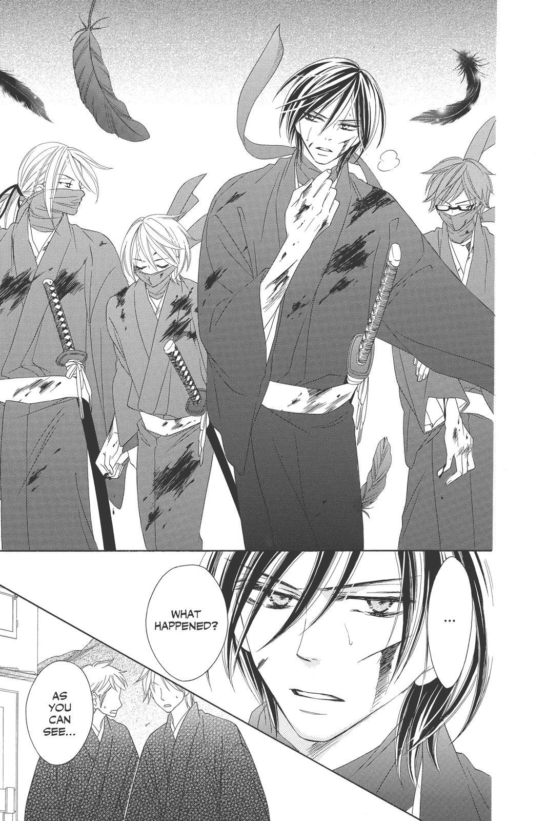Read Black Bird Manga Online