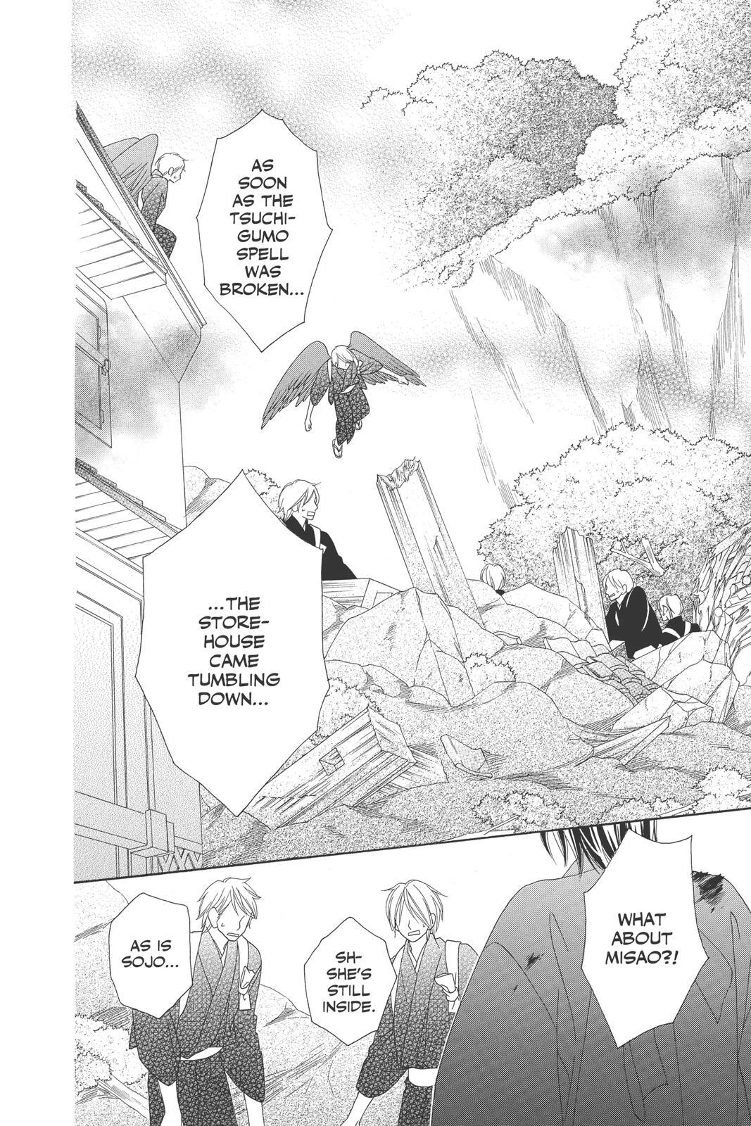 Read Black Bird Manga Online