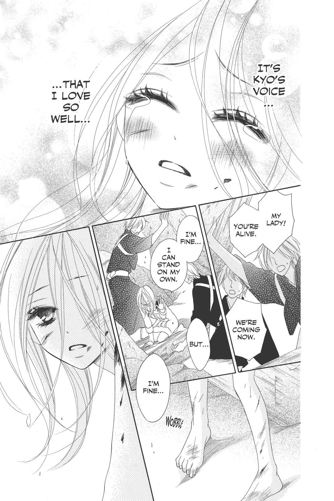 Read Black Bird Manga Online