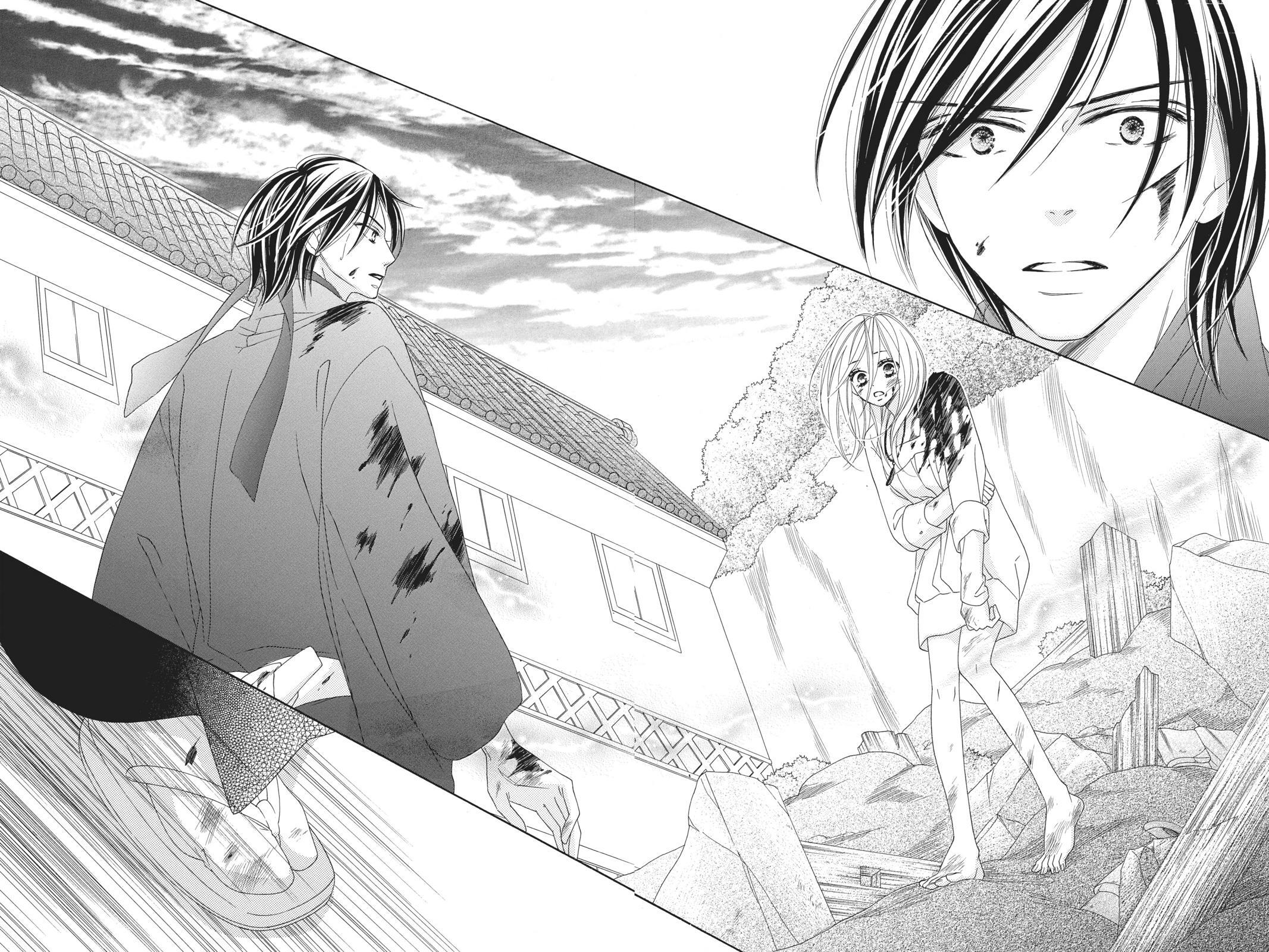 Read Black Bird Manga Online