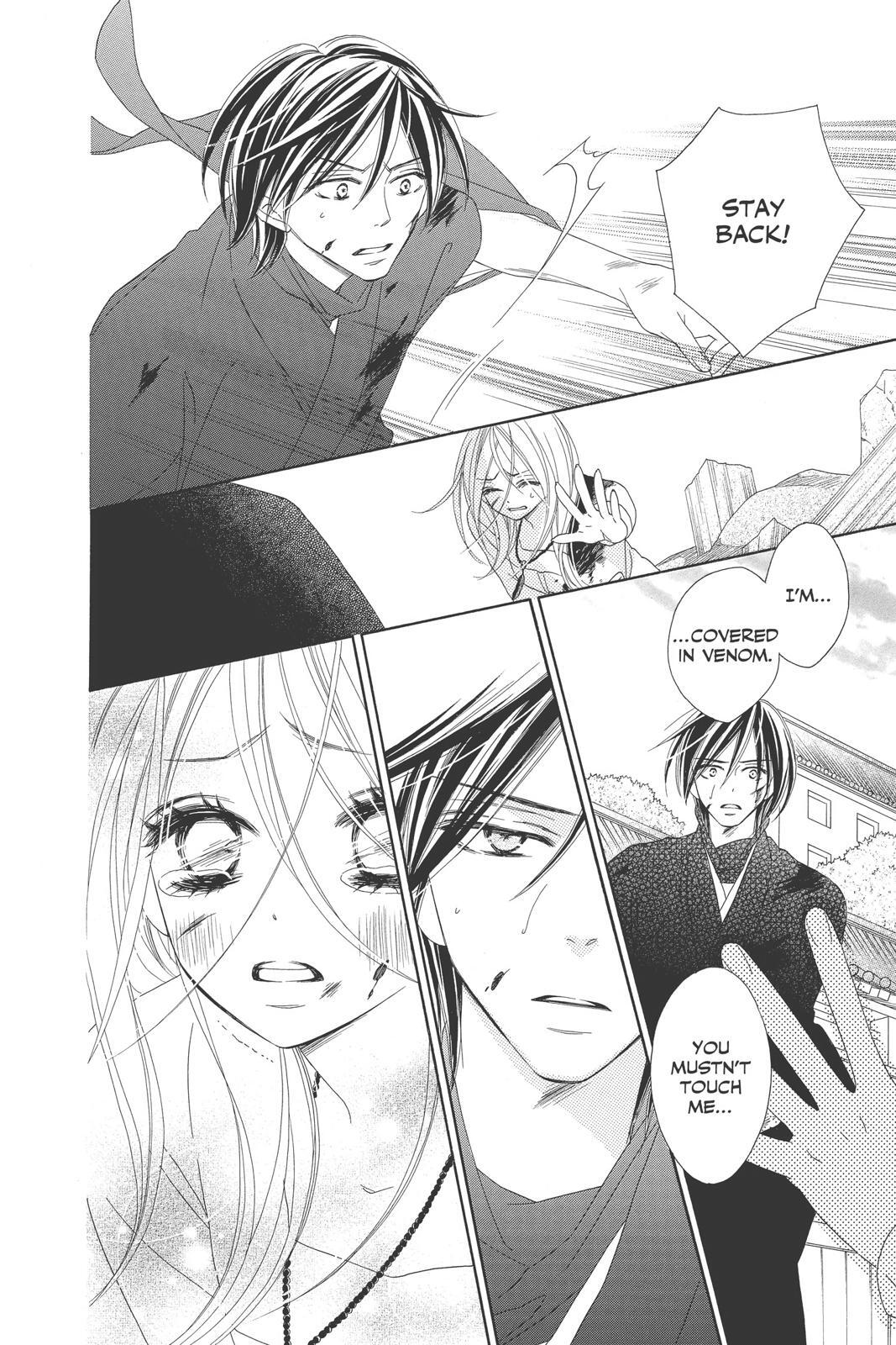 Read Black Bird Manga Online