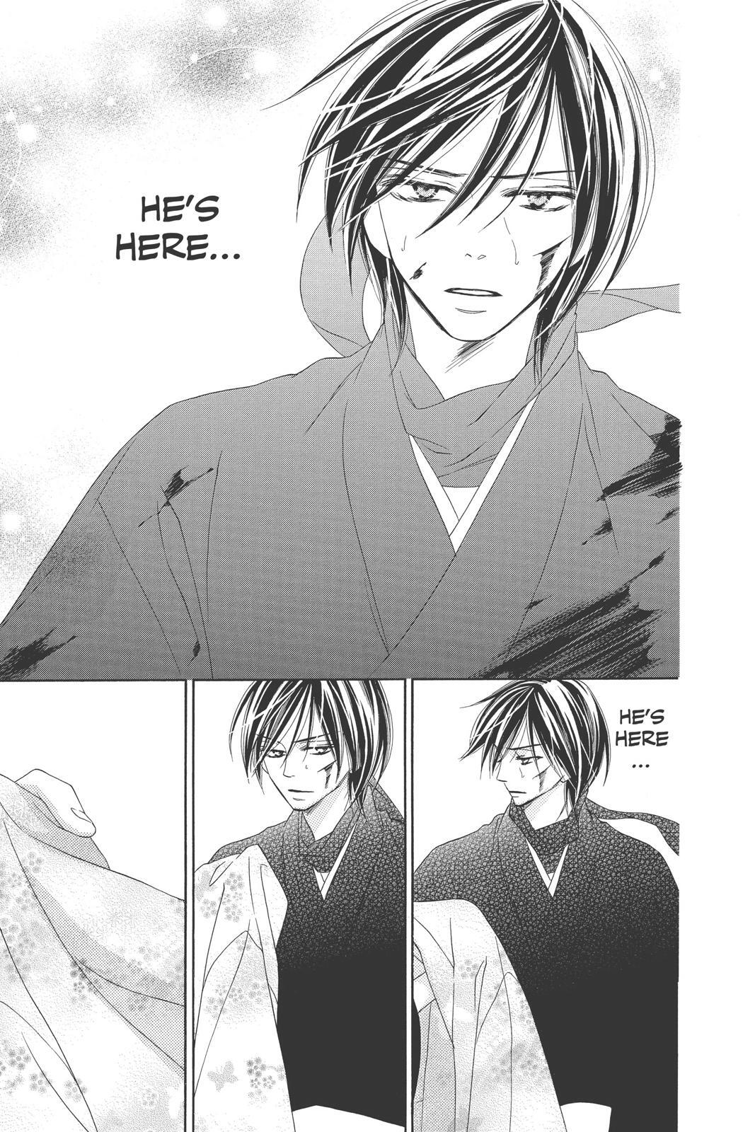 Read Black Bird Manga Online