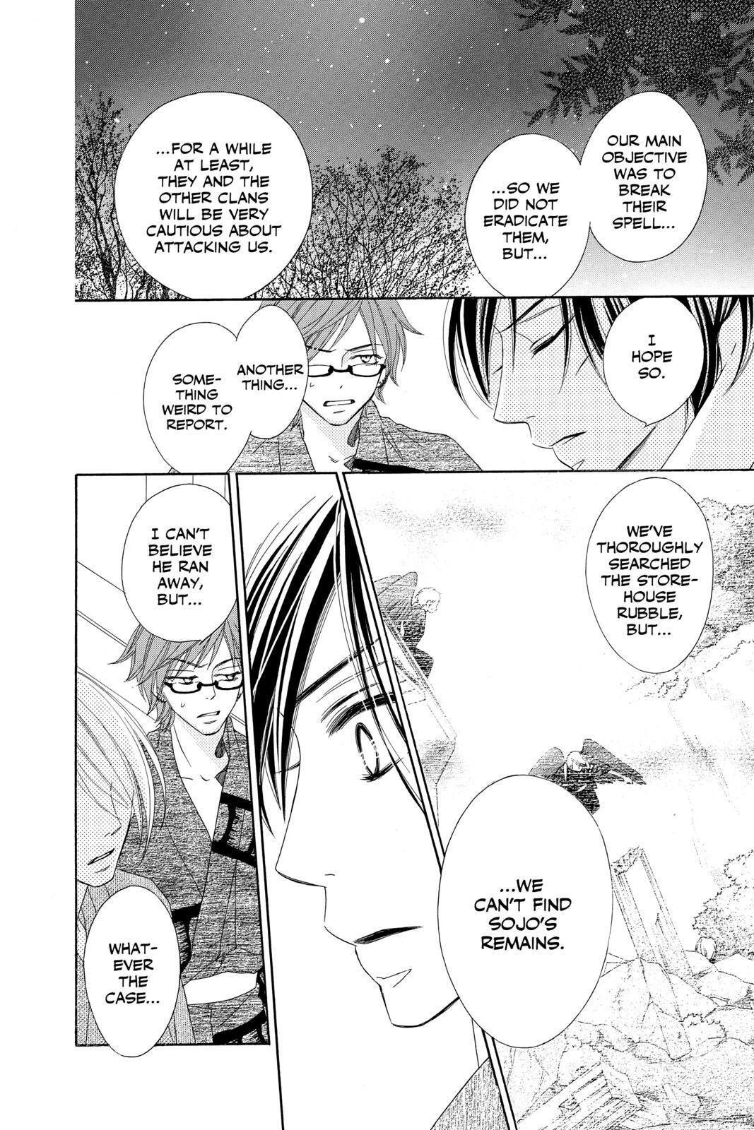 Read Black Bird Manga Online