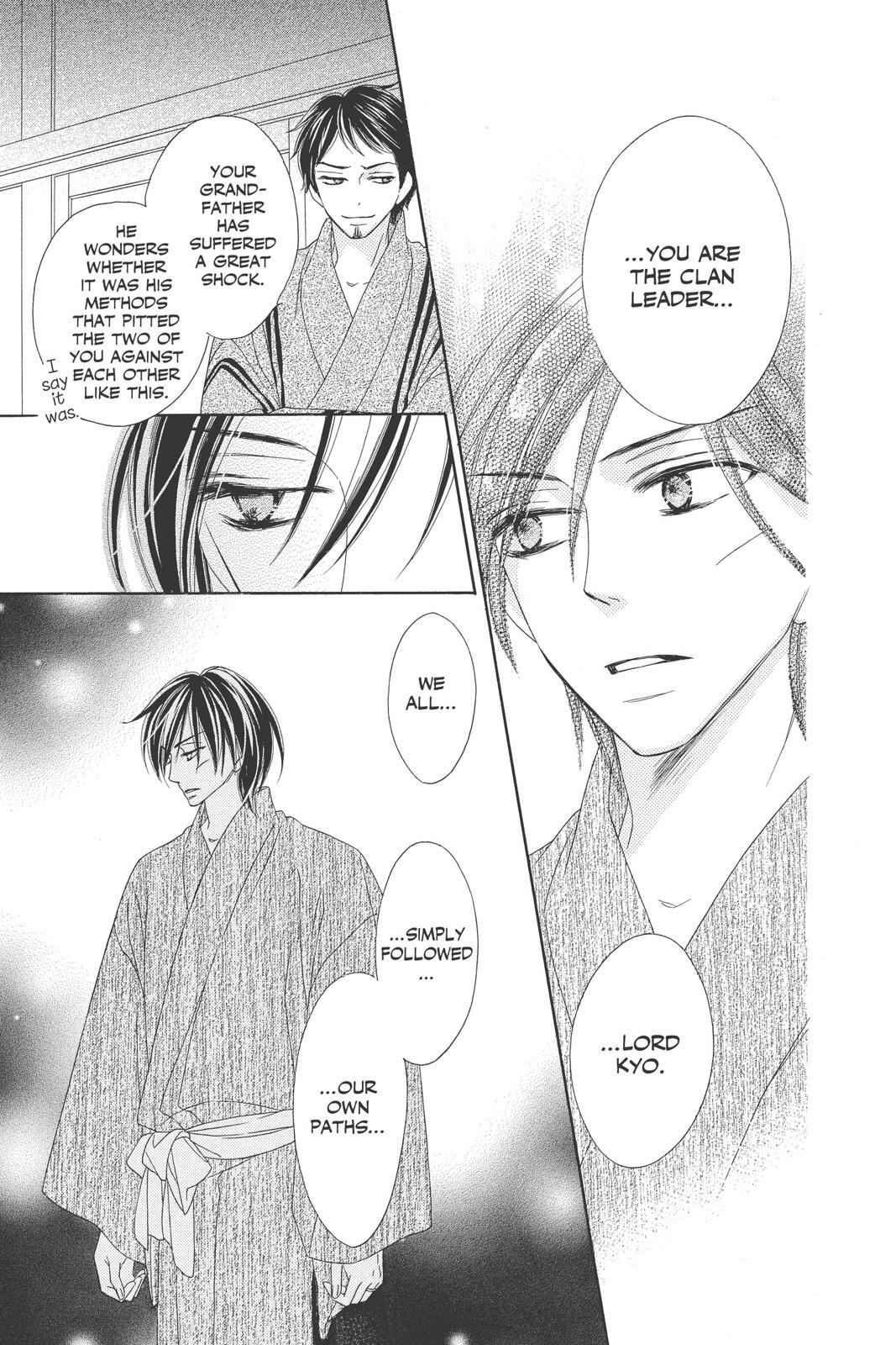 Read Black Bird Manga Online