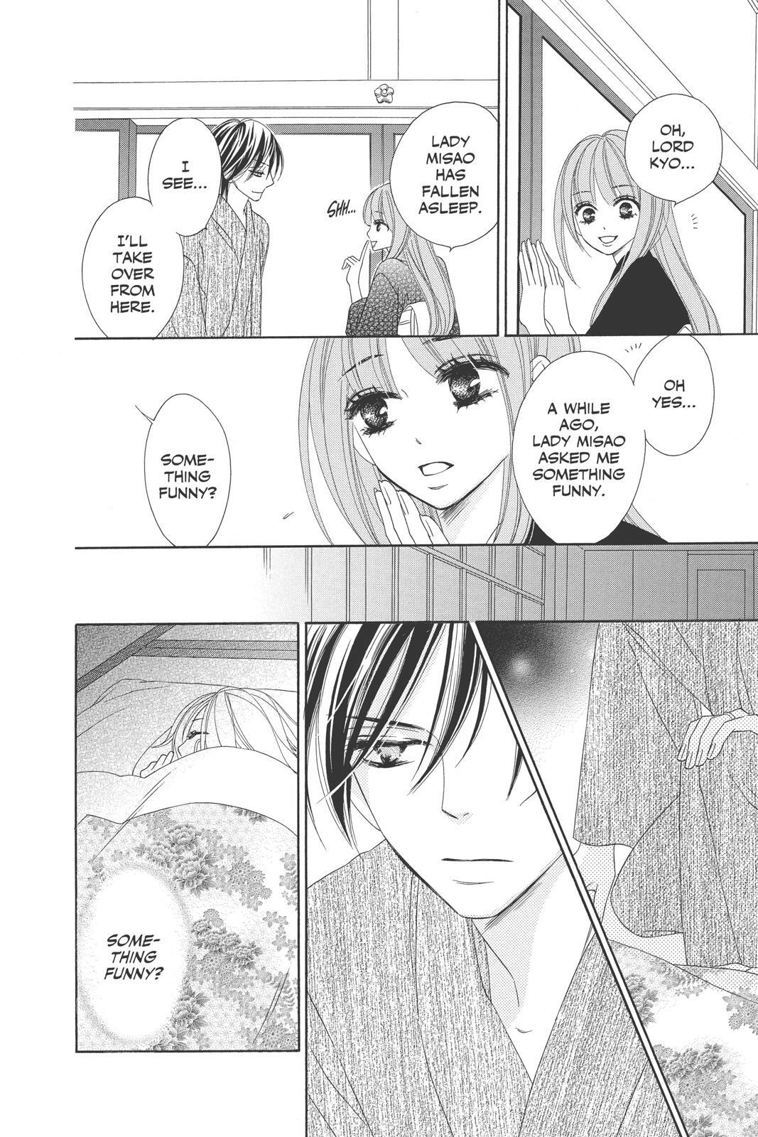 Read Black Bird Manga Online