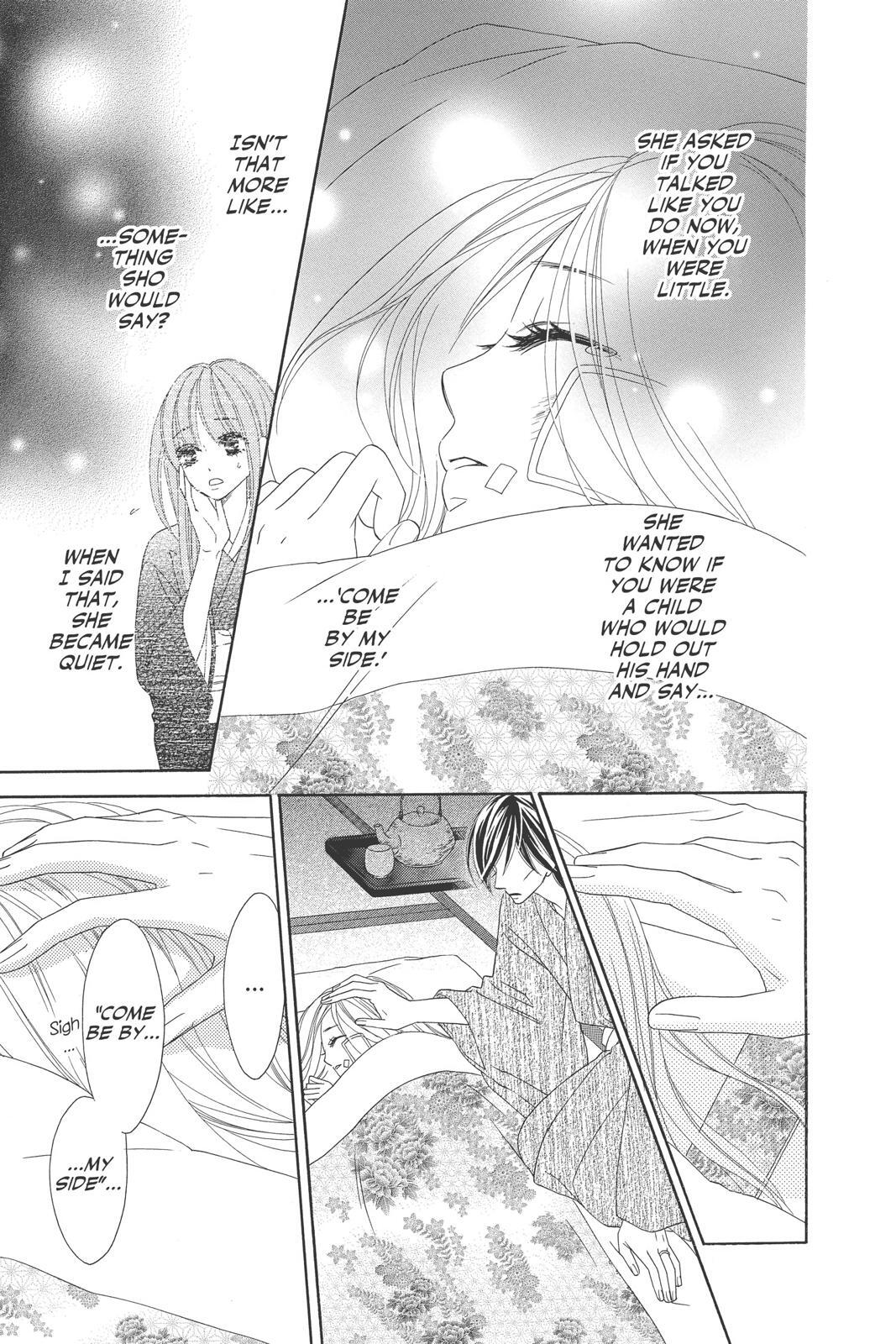 Read Black Bird Manga Online