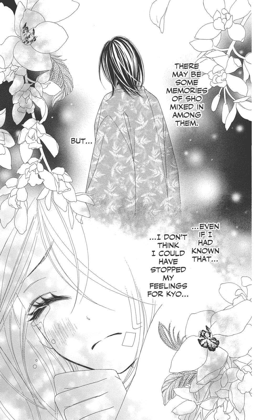 Read Black Bird Manga Online