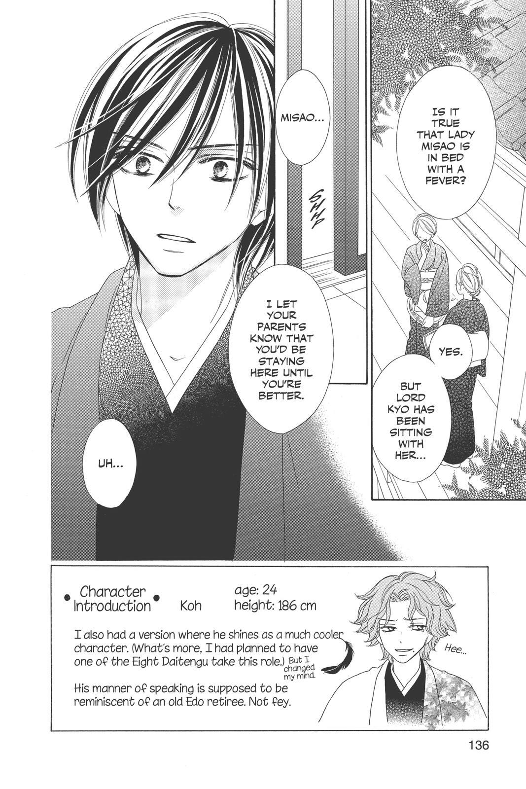 Read Black Bird Manga Online