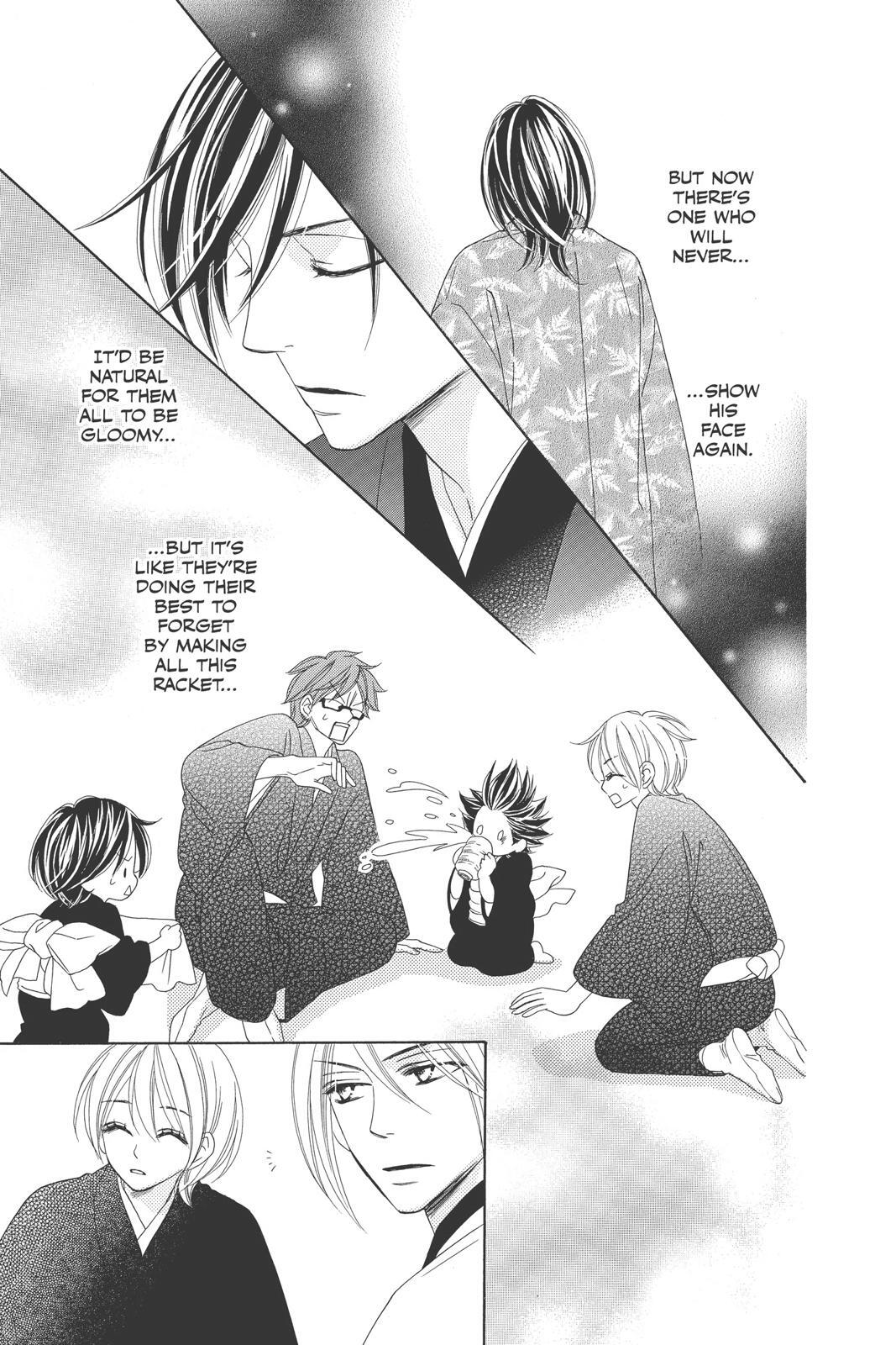 Read Black Bird Manga Online