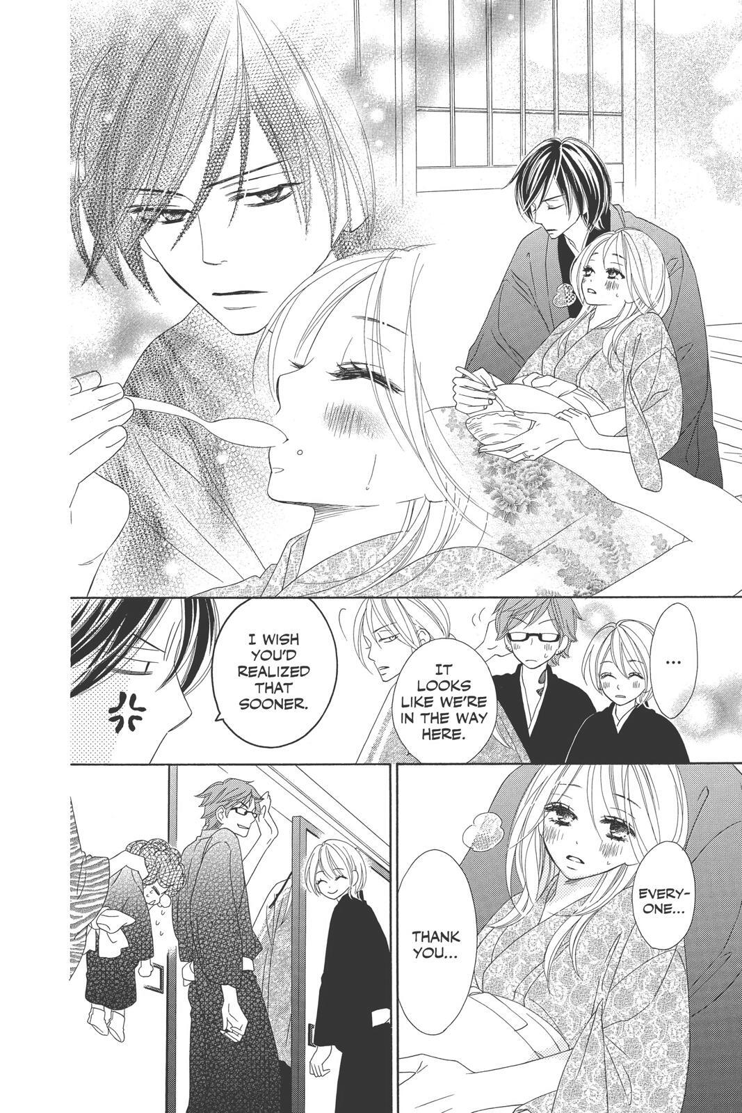 Read Black Bird Manga Online