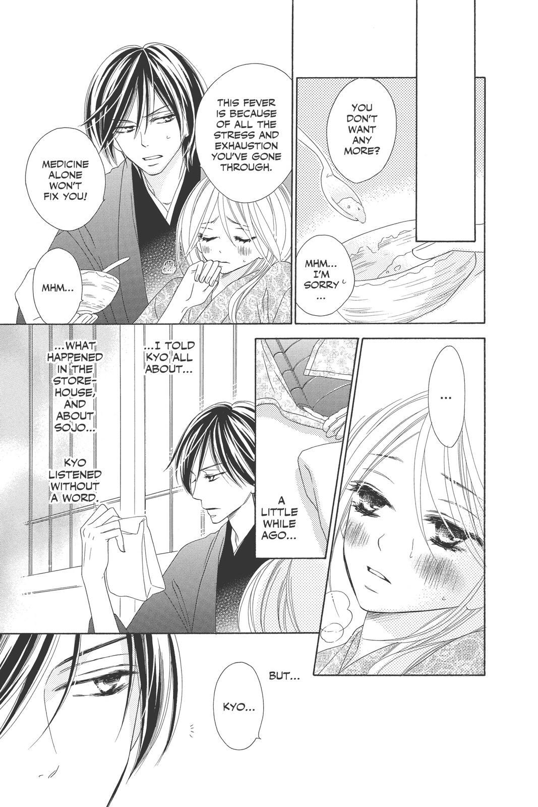 Read Black Bird Manga Online