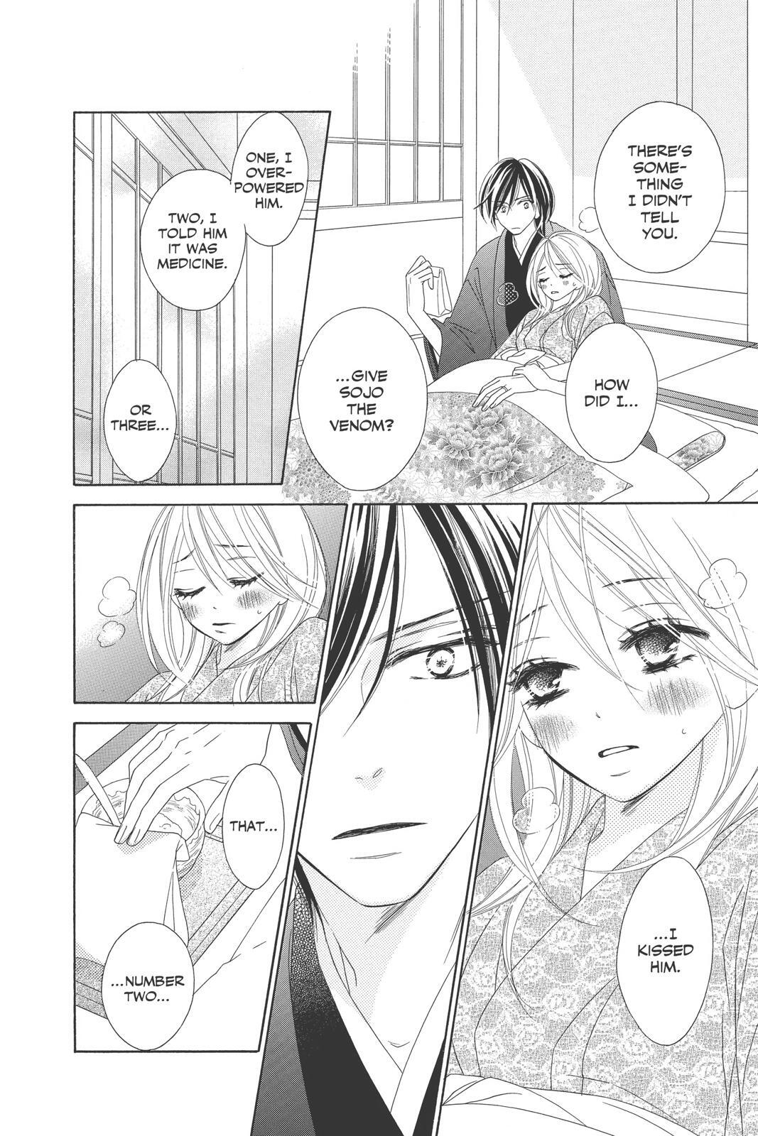 Read Black Bird Manga Online