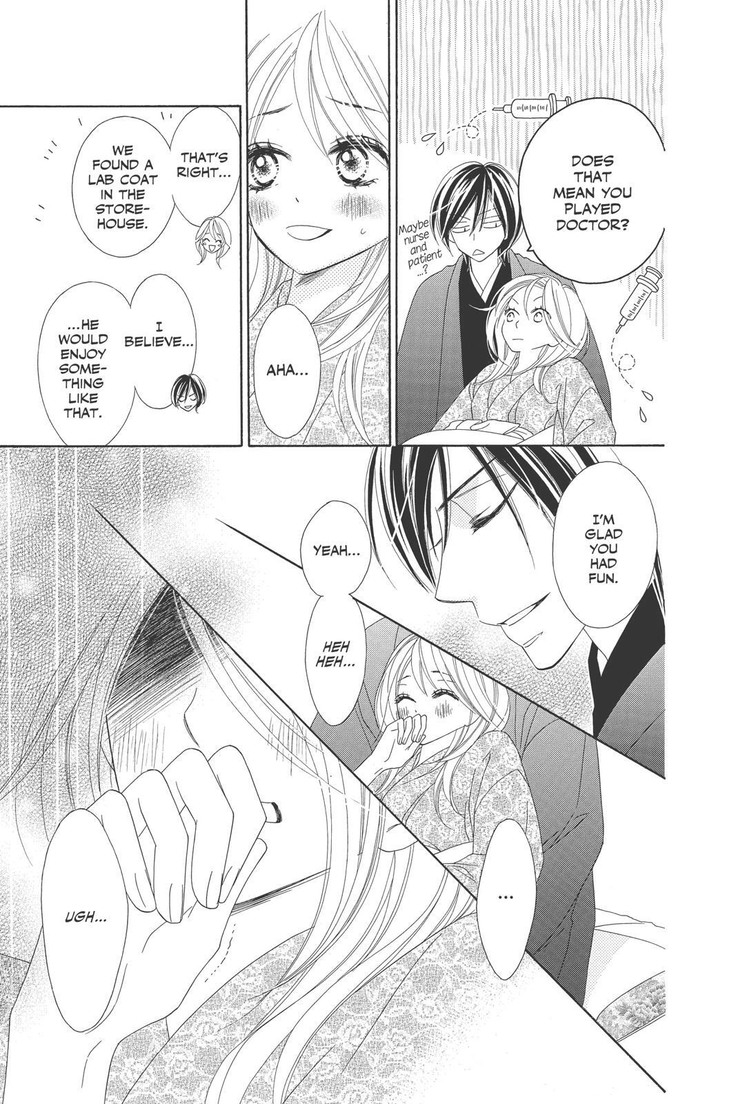Read Black Bird Manga Online