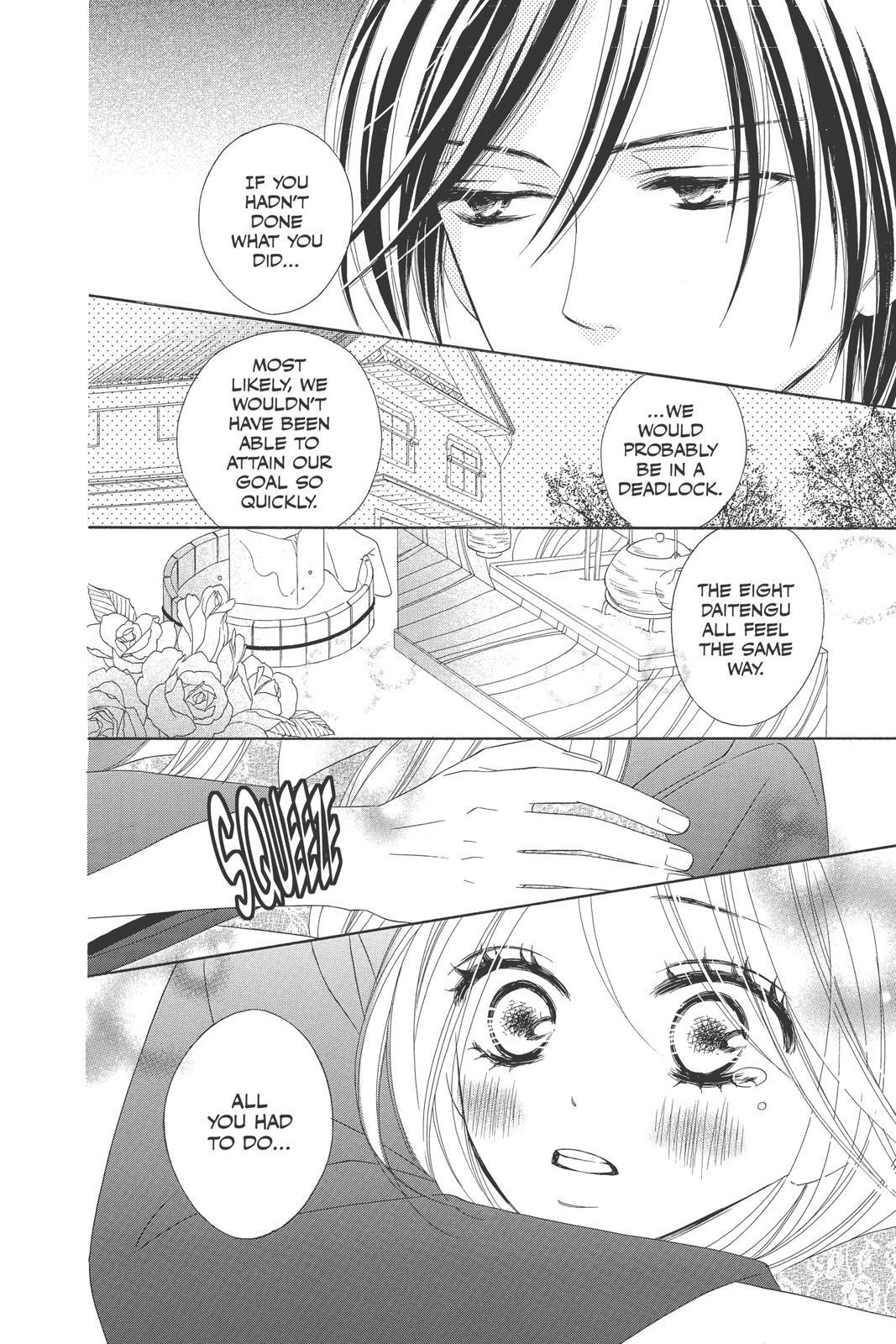 Read Black Bird Manga Online