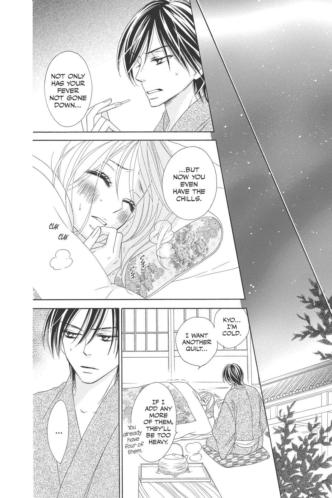Read Black Bird Manga Online