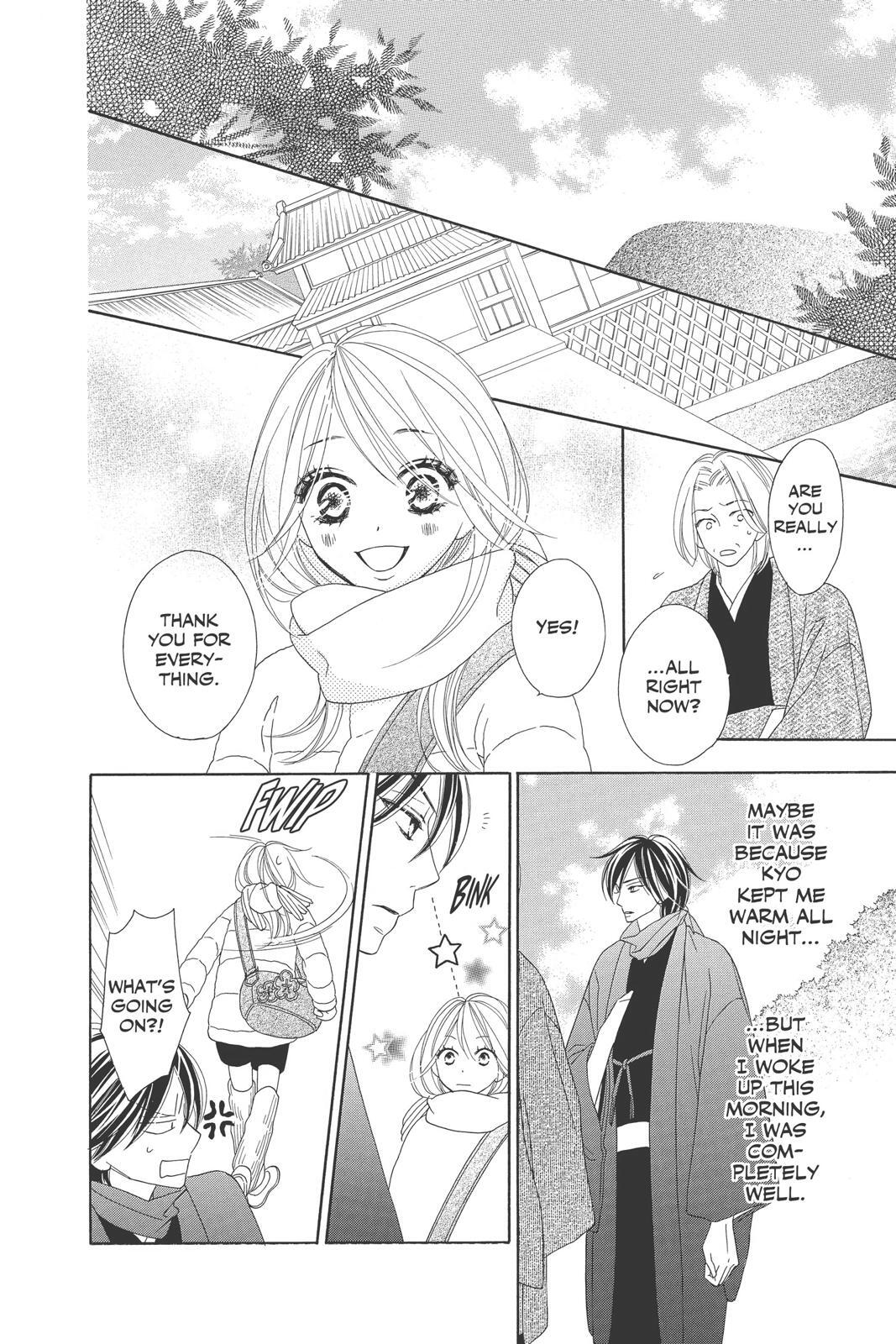 Read Black Bird Manga Online