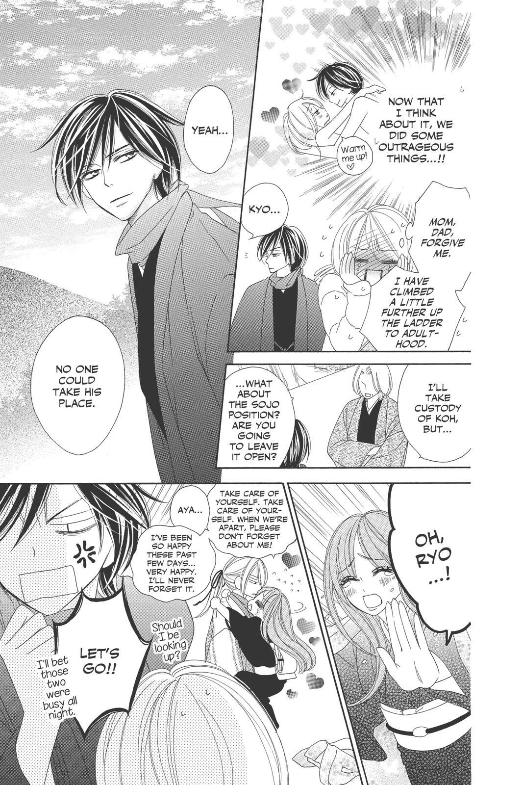 Read Black Bird Manga Online