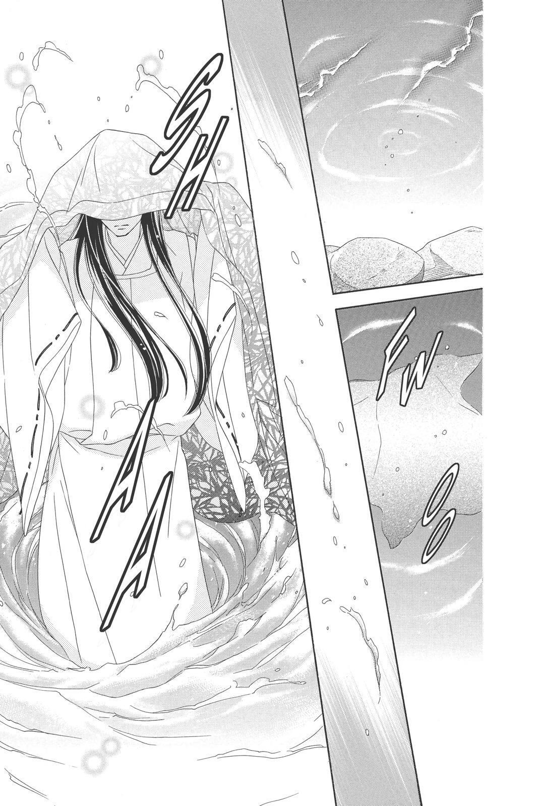 Read Black Bird Manga Online