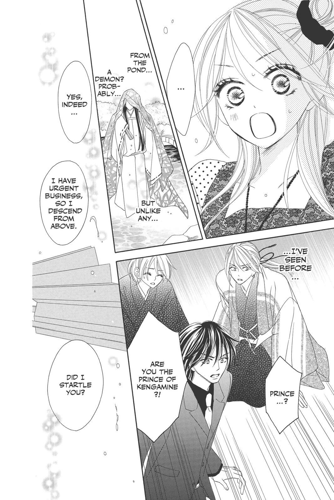 Read Black Bird Manga Online