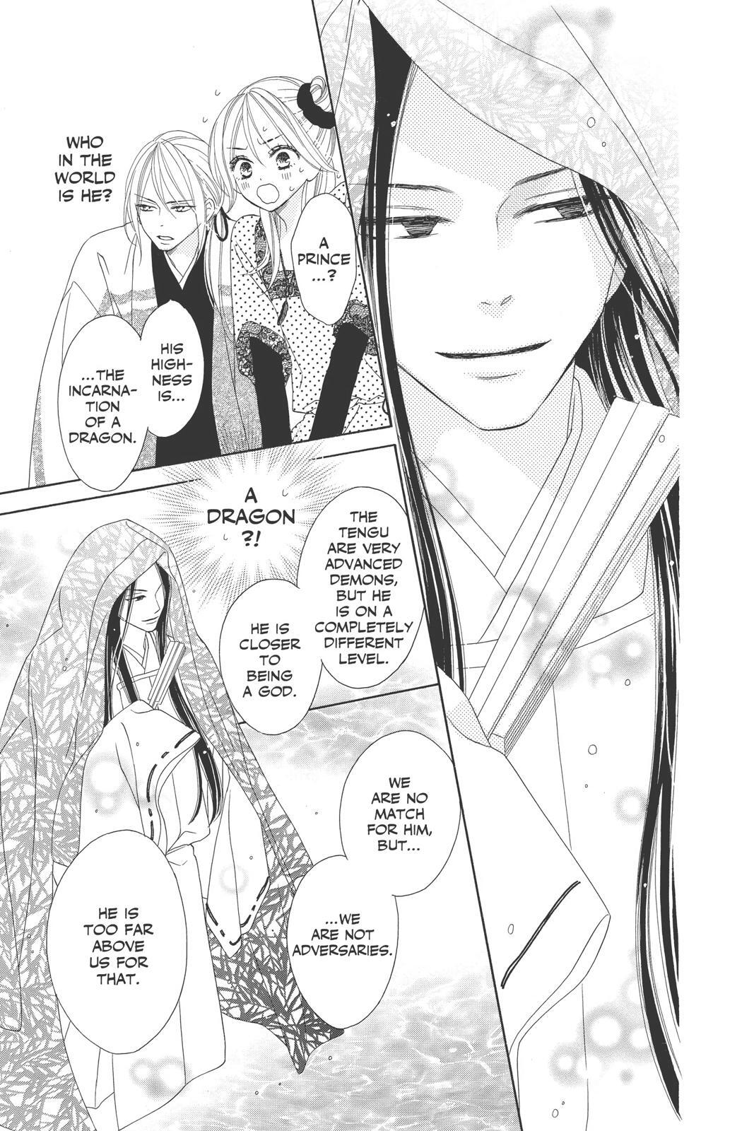 Read Black Bird Manga Online