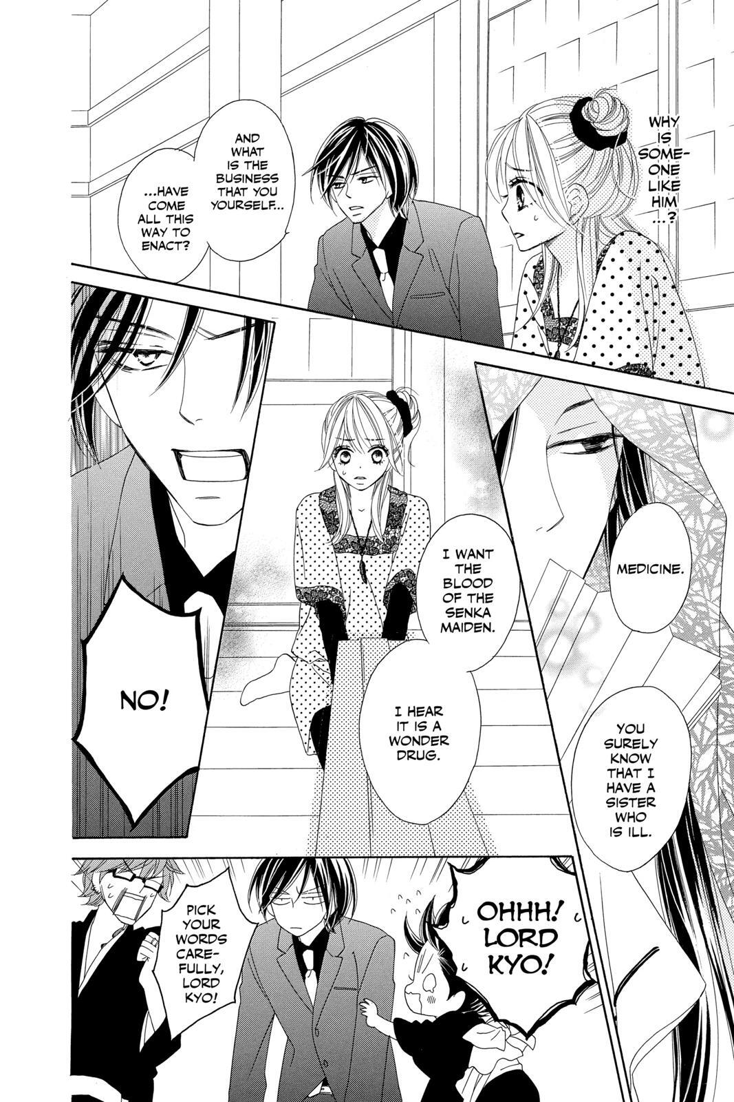Read Black Bird Manga Online