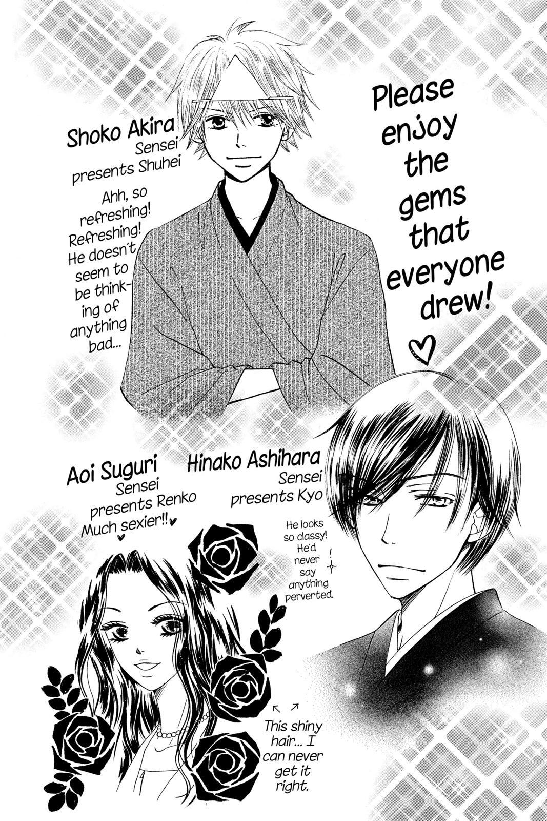 Read Black Bird Manga Online