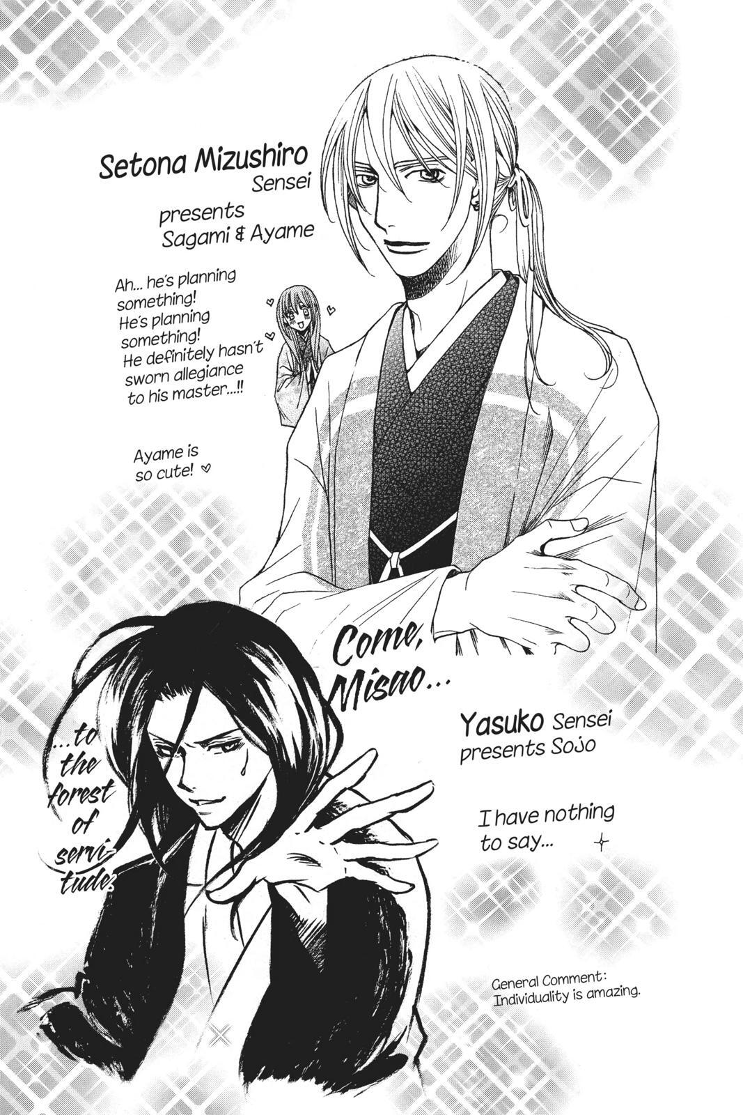 Read Black Bird Manga Online