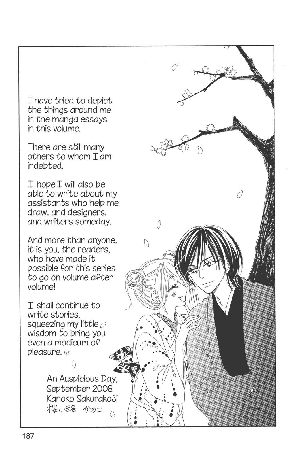 Read Black Bird Manga Online