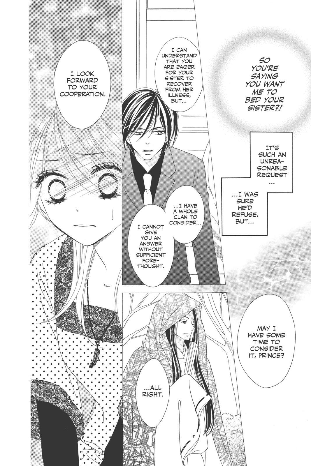 Read Black Bird Manga Online