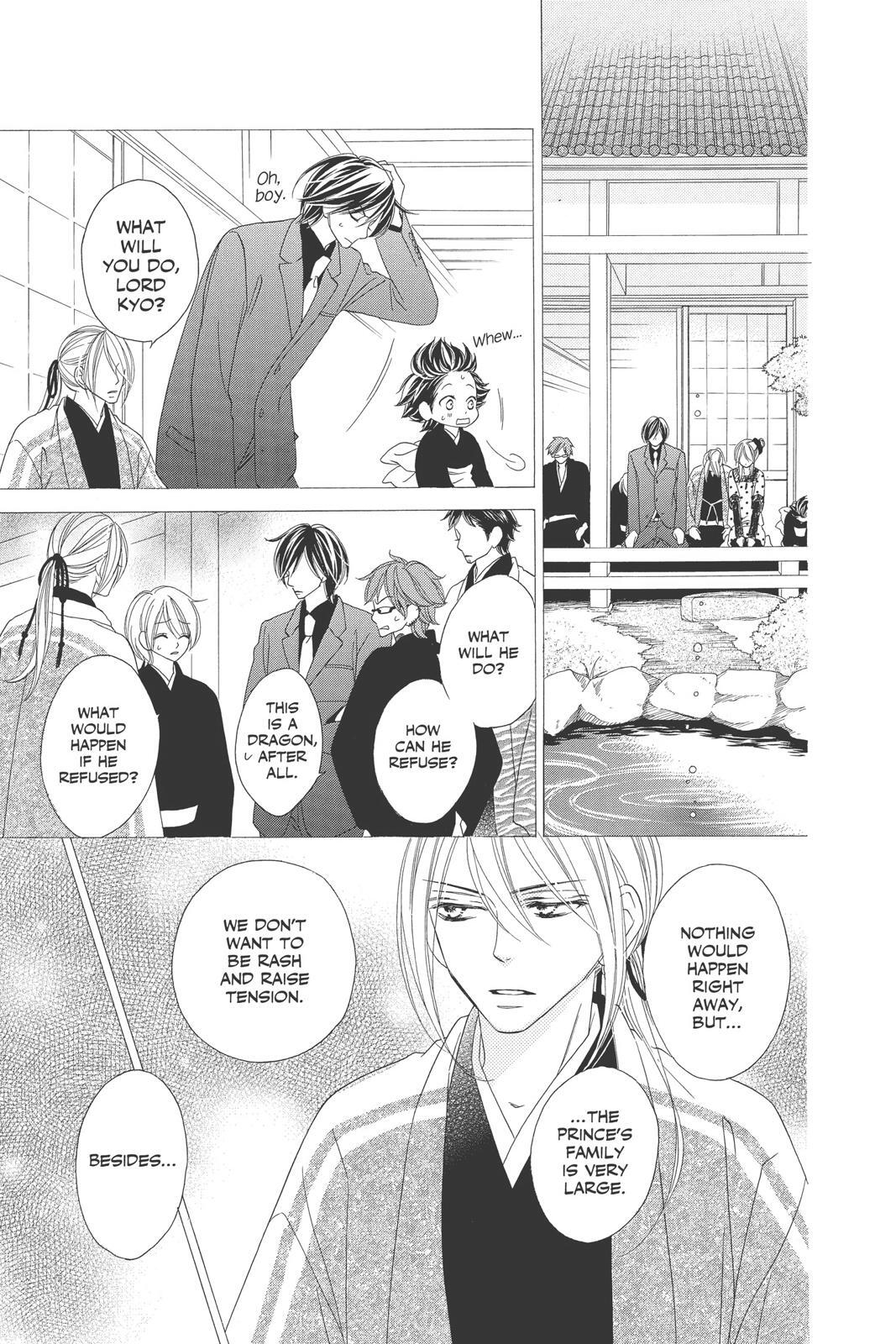 Read Black Bird Manga Online