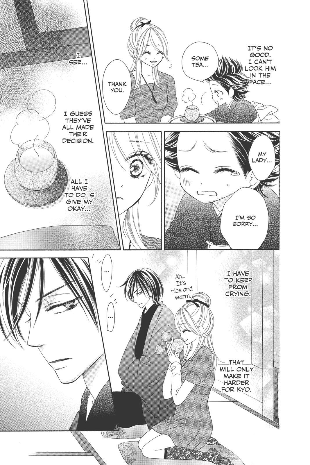 Read Black Bird Manga Online