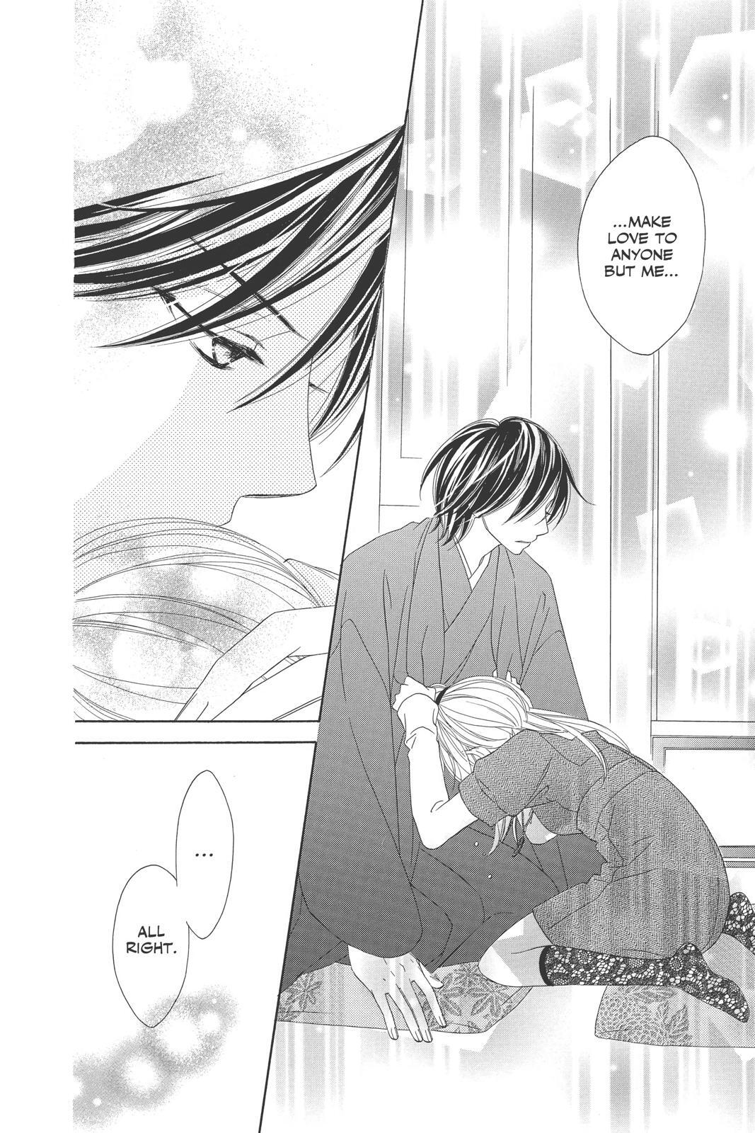 Read Black Bird Manga Online