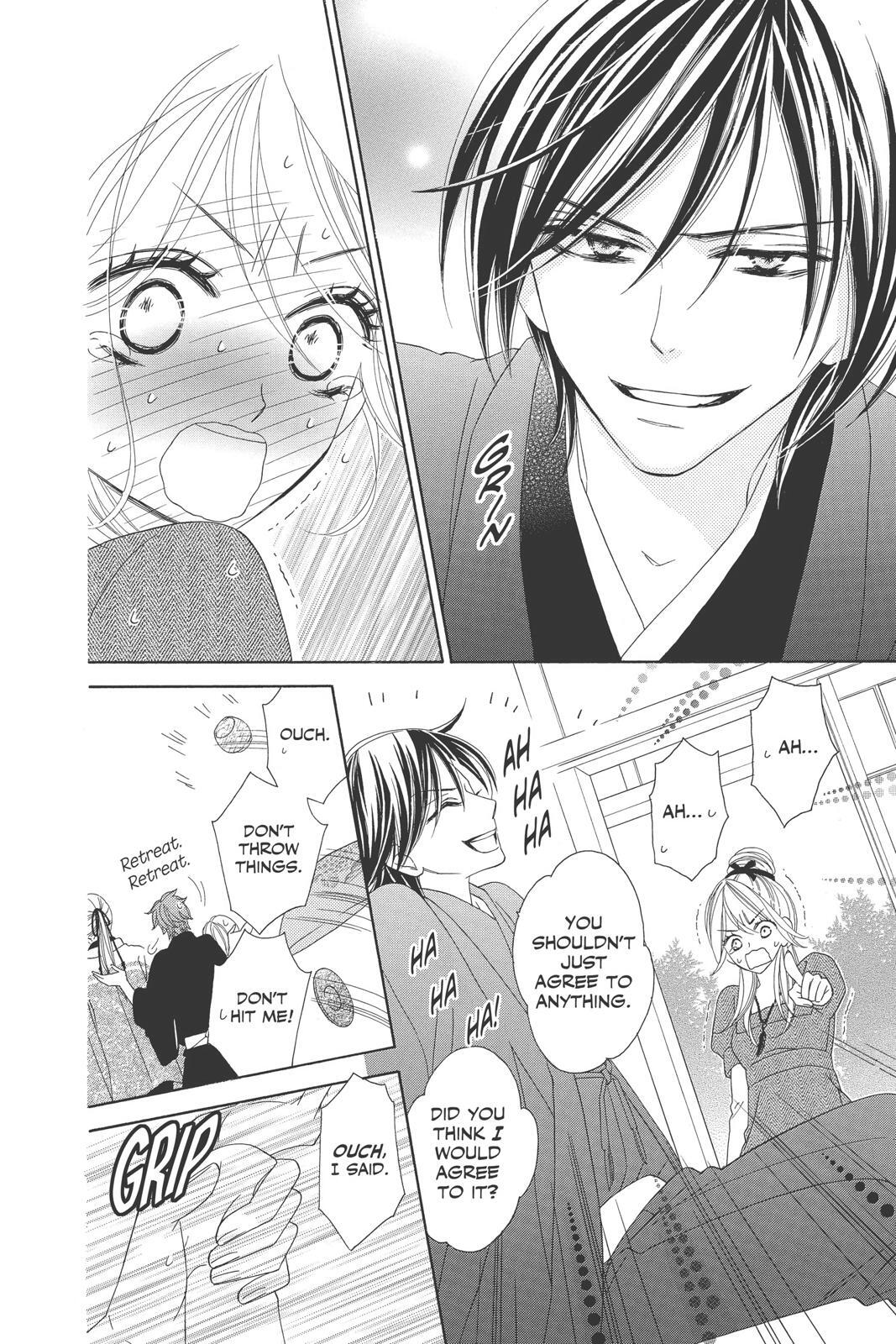 Read Black Bird Manga Online