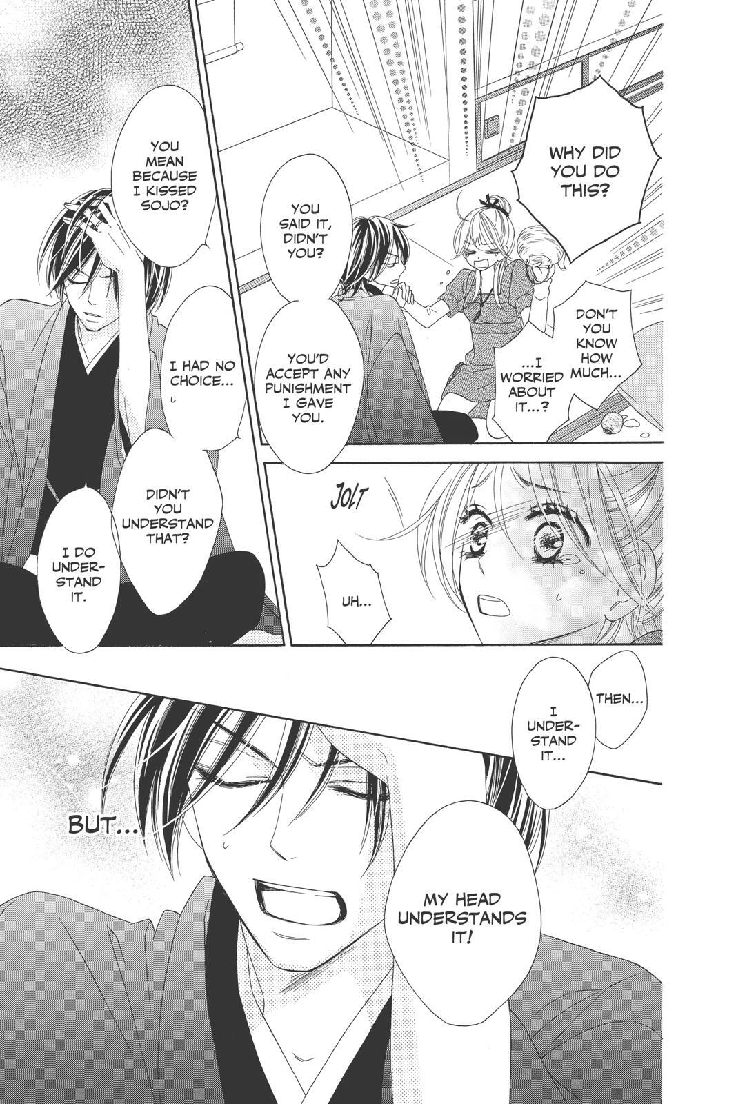 Read Black Bird Manga Online
