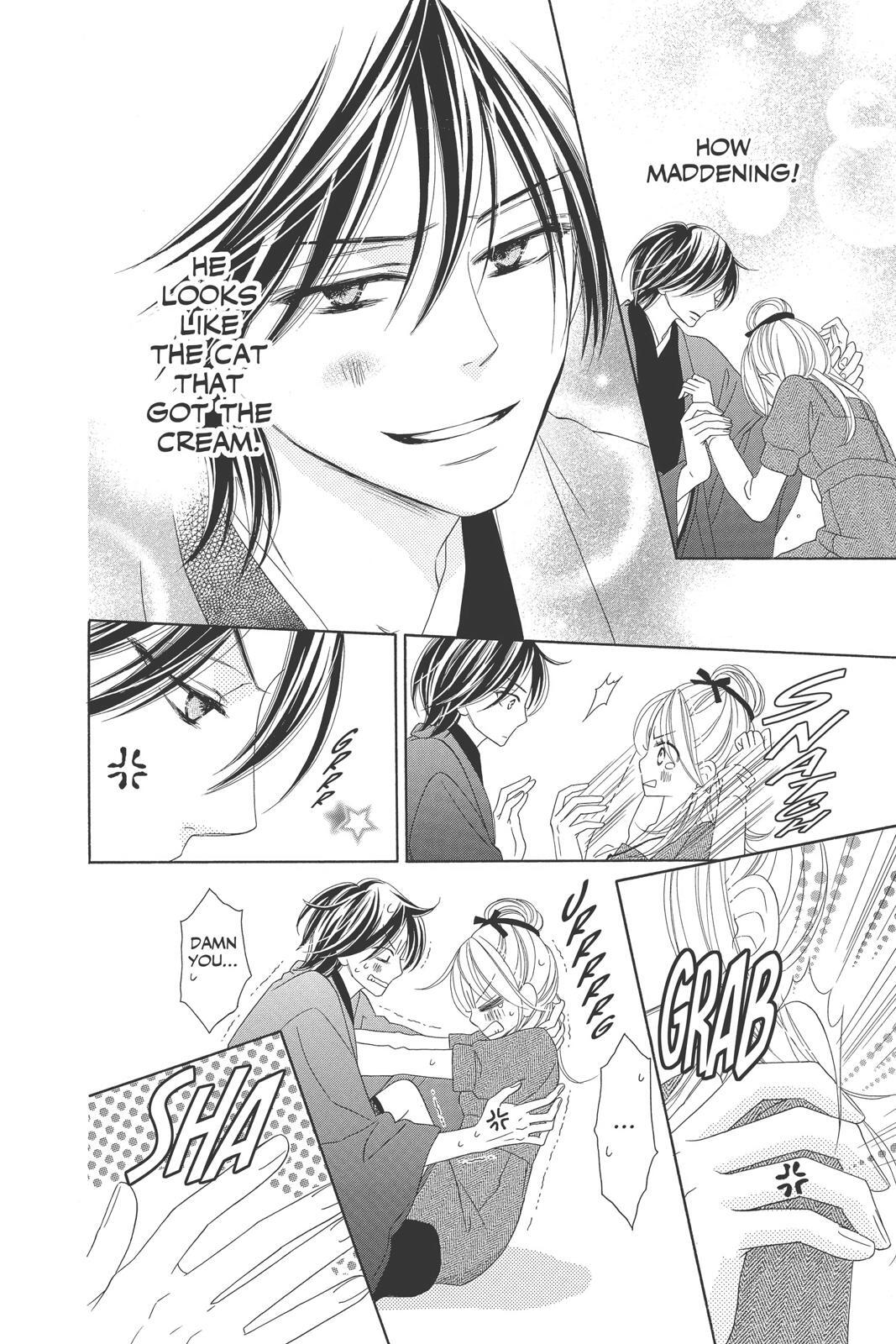 Read Black Bird Manga Online
