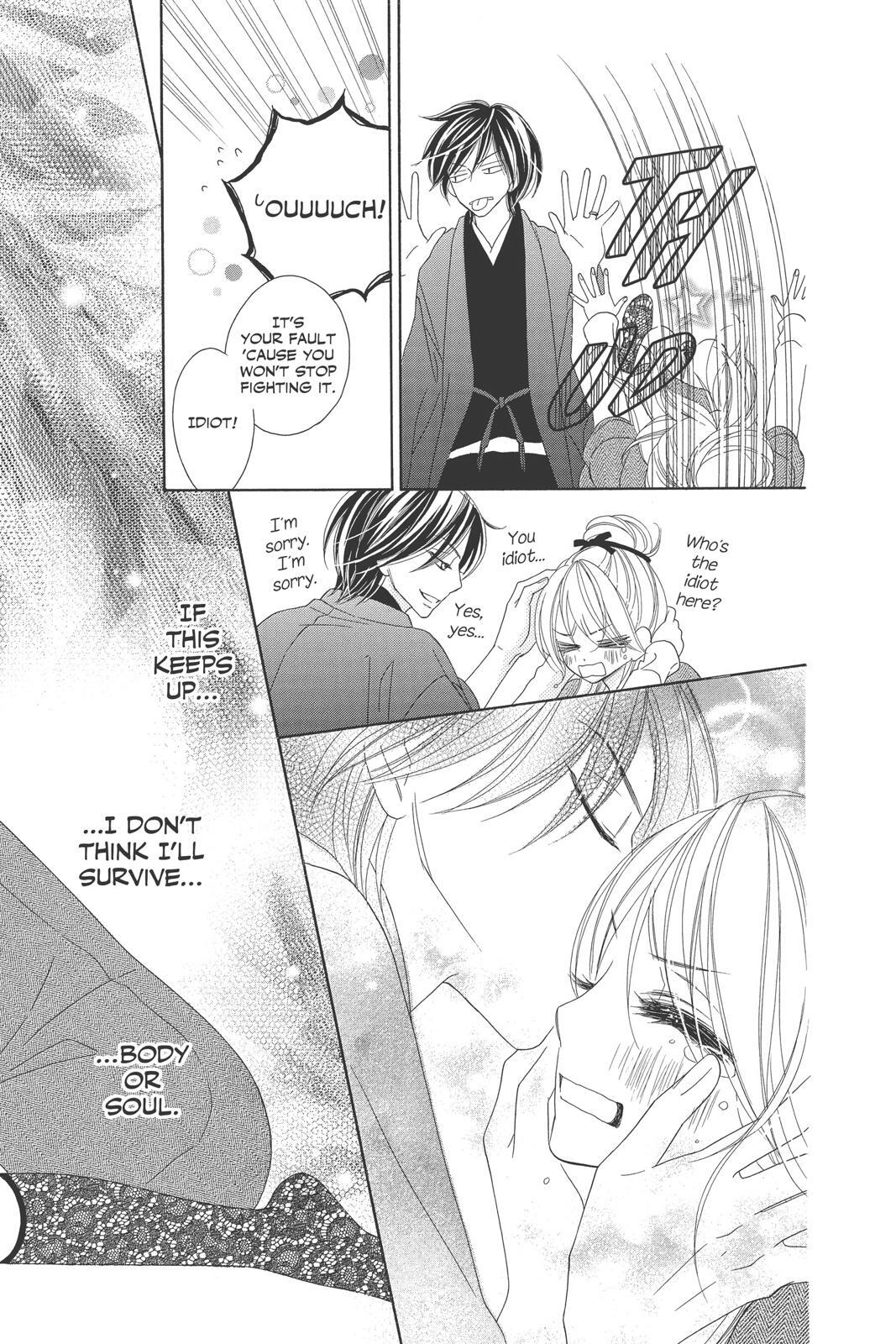 Read Black Bird Manga Online