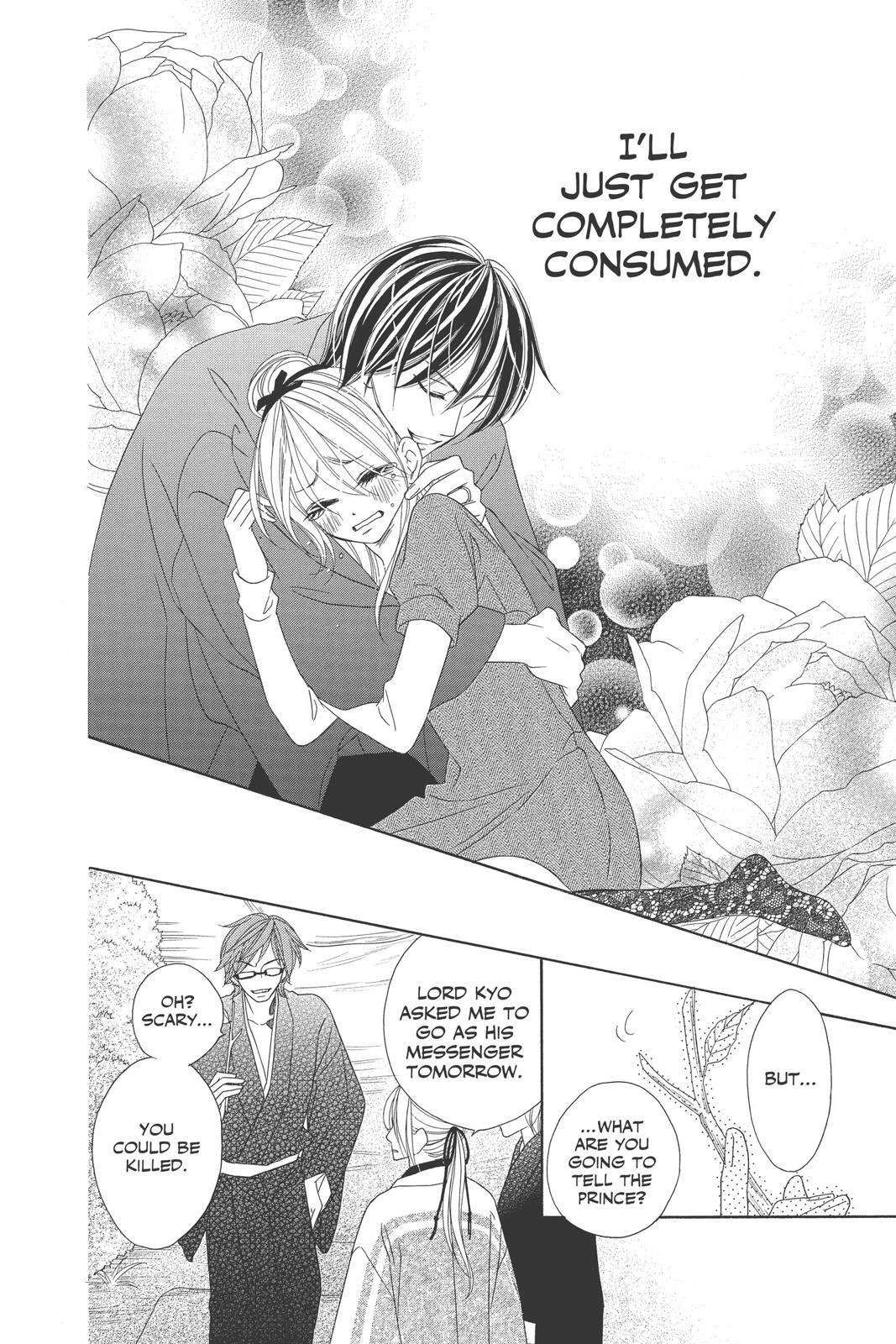Read Black Bird Manga Online