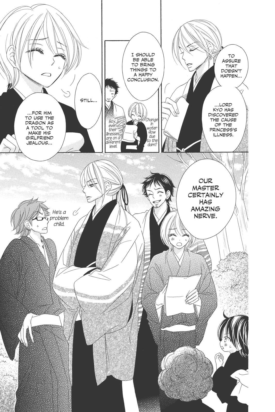 Read Black Bird Manga Online