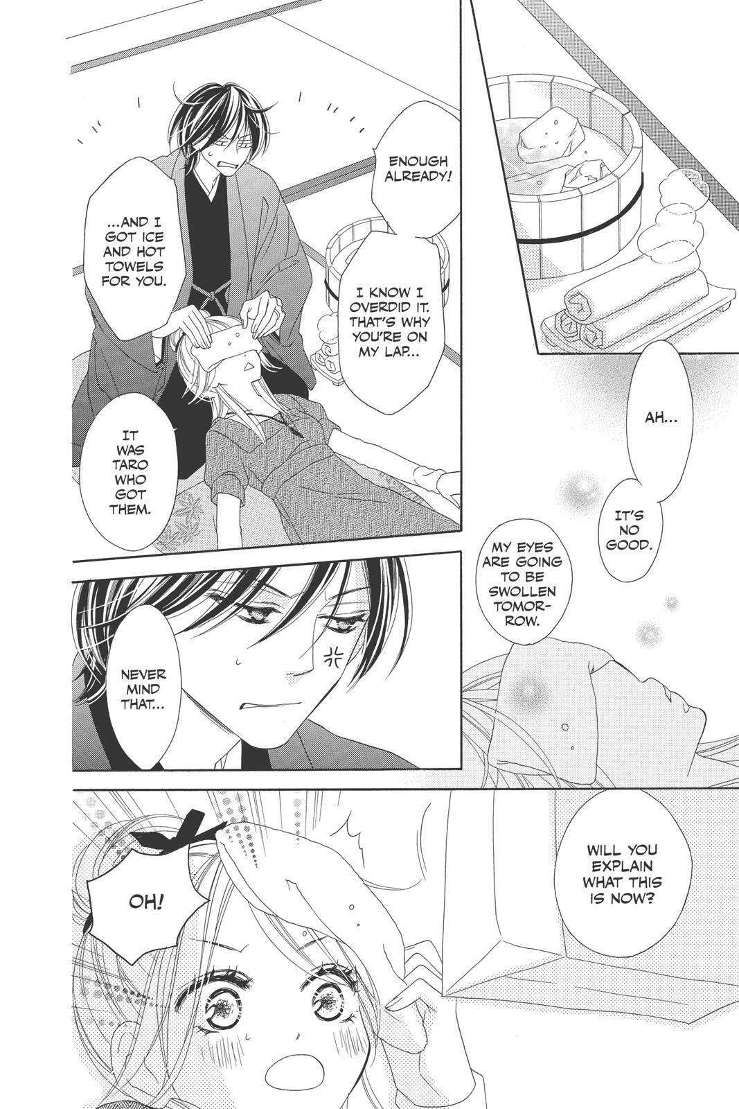 Read Black Bird Manga Online