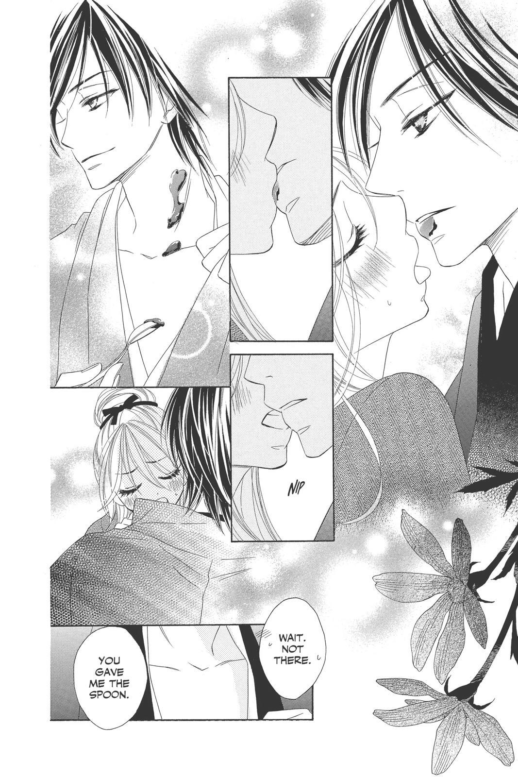 Read Black Bird Manga Online