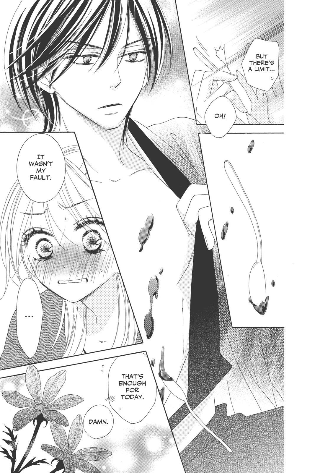Read Black Bird Manga Online