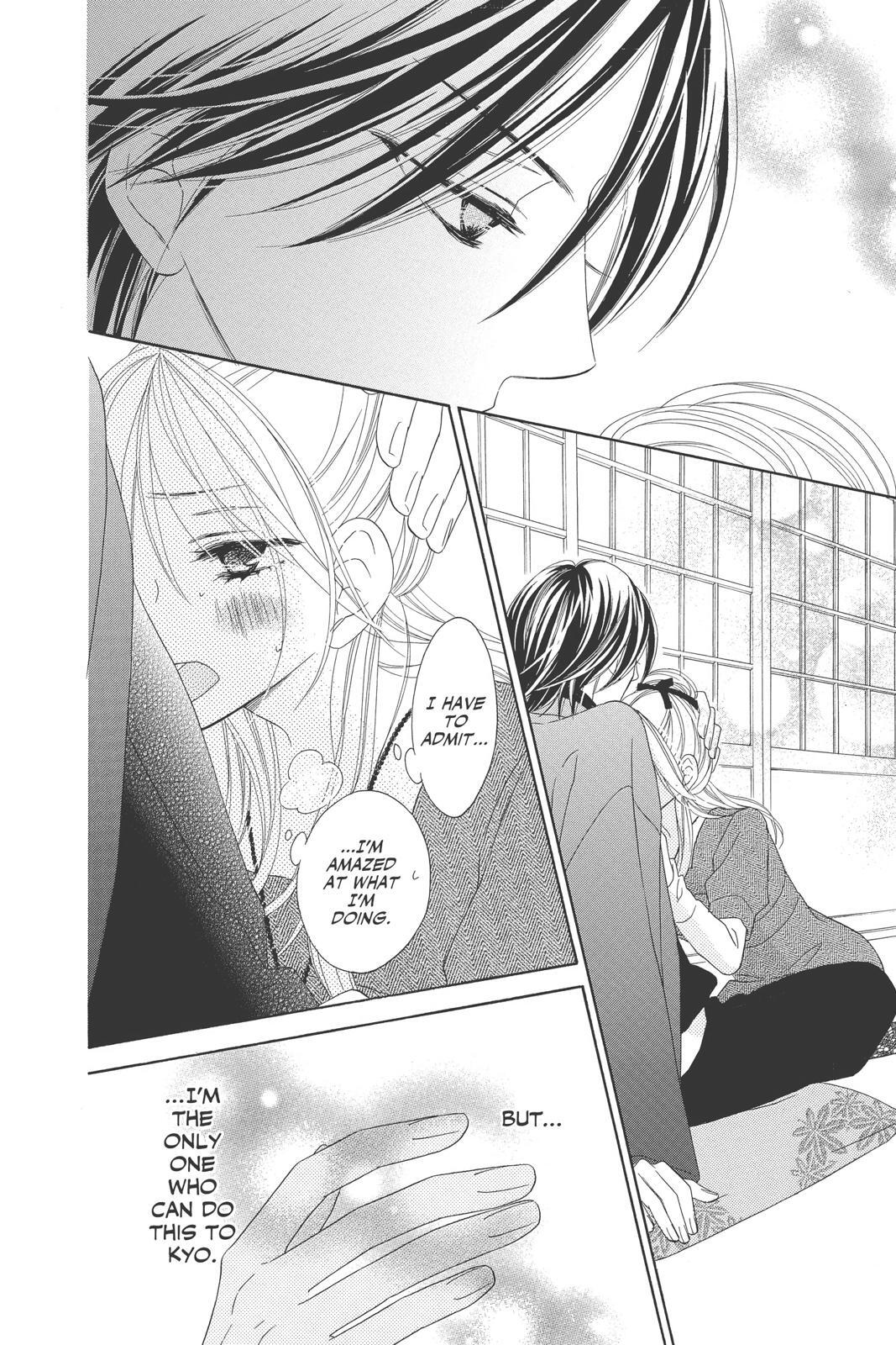 Read Black Bird Manga Online