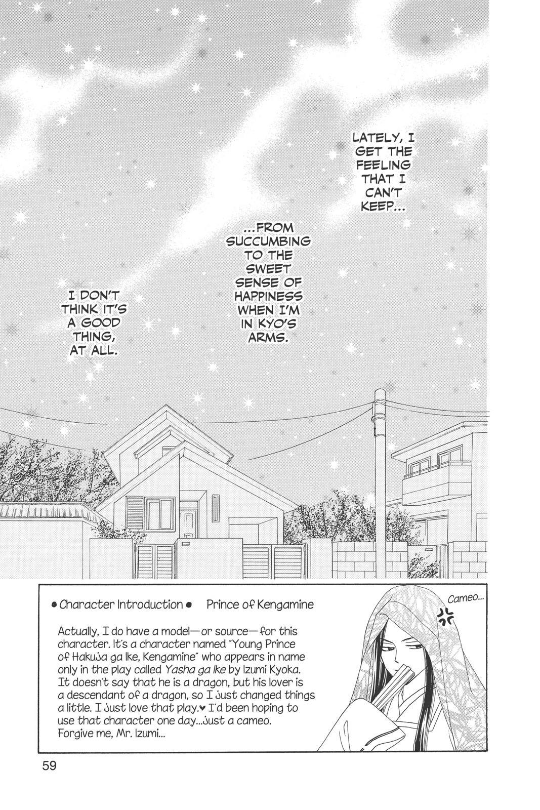 Read Black Bird Manga Online