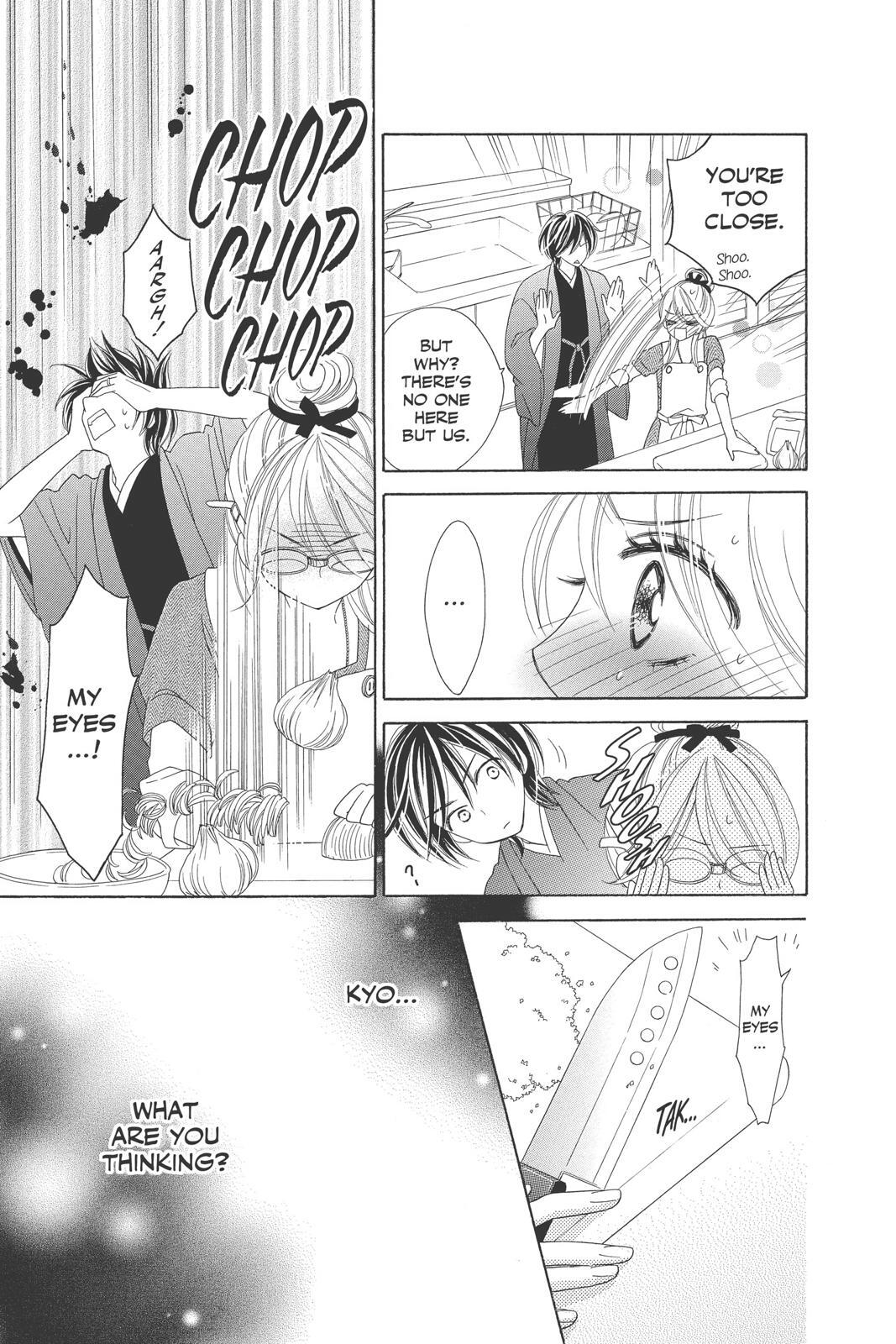 Read Black Bird Manga Online