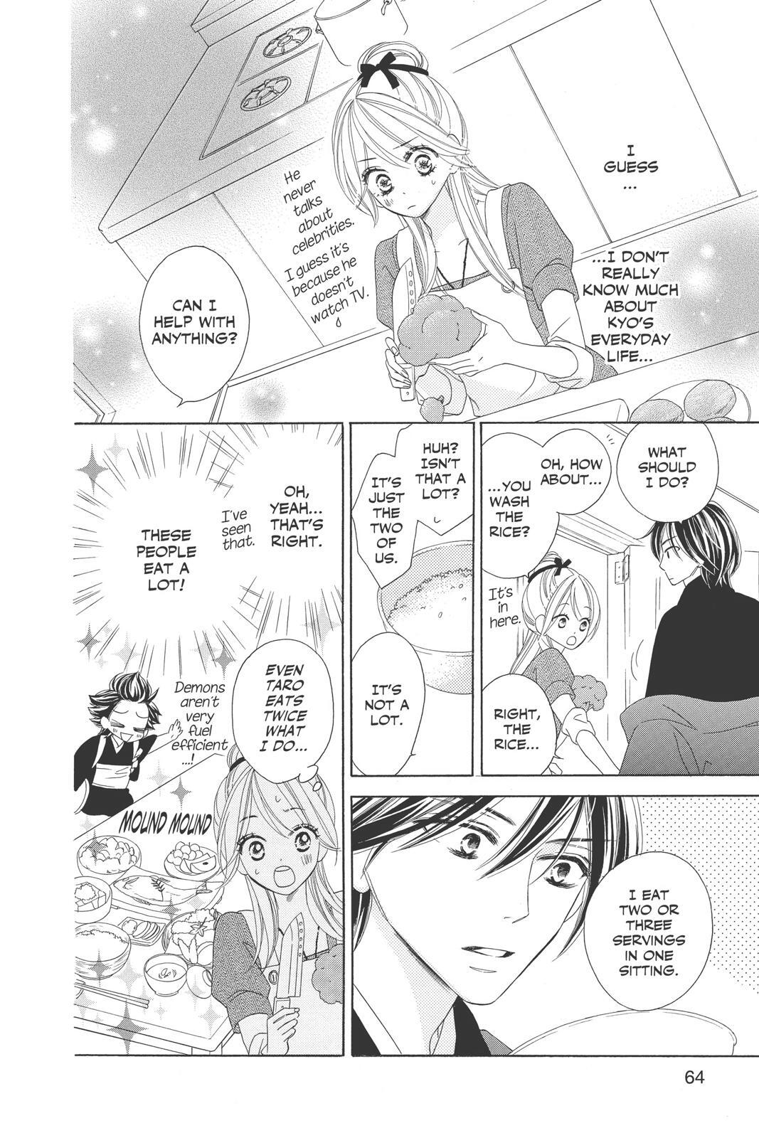 Read Black Bird Manga Online