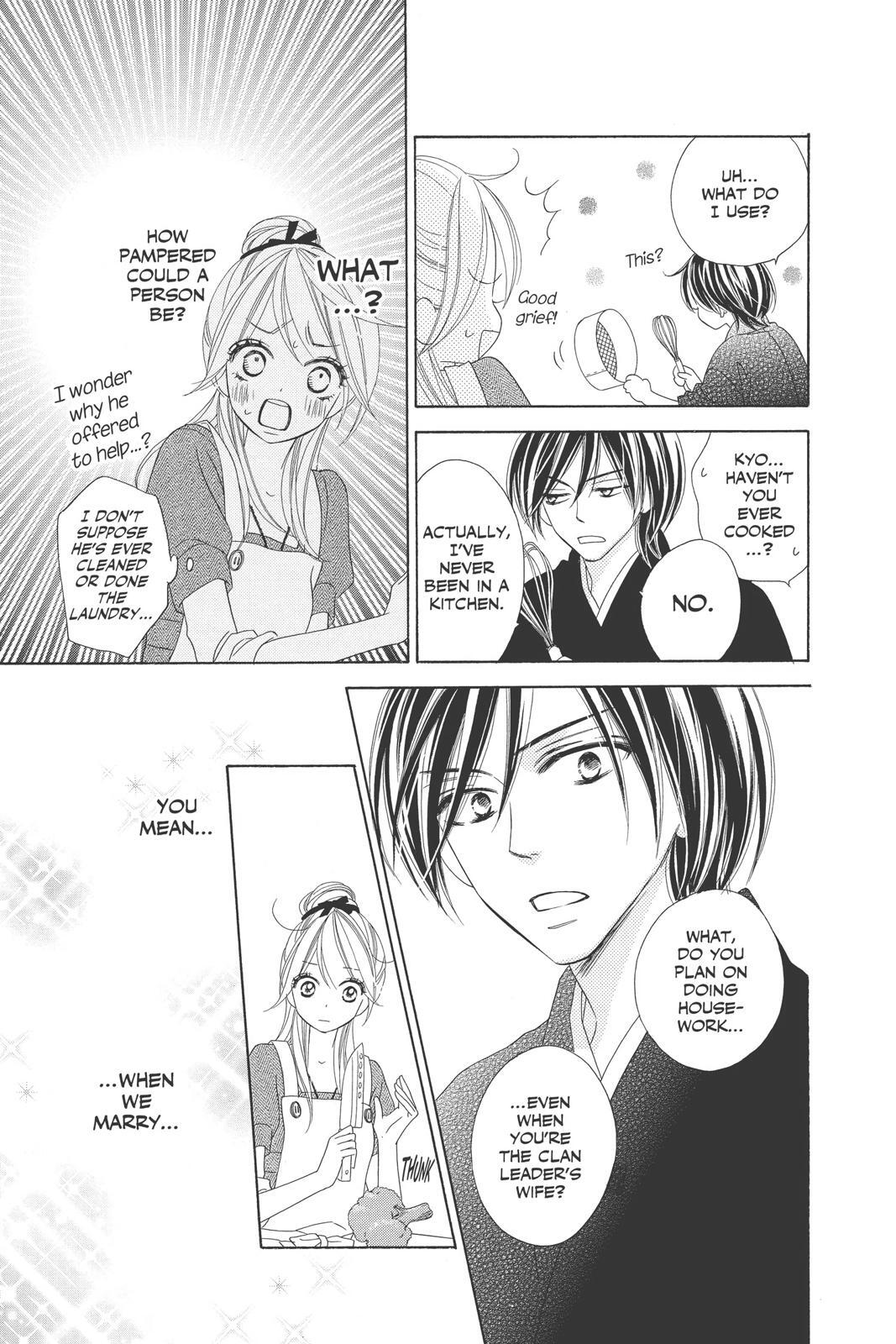 Read Black Bird Manga Online
